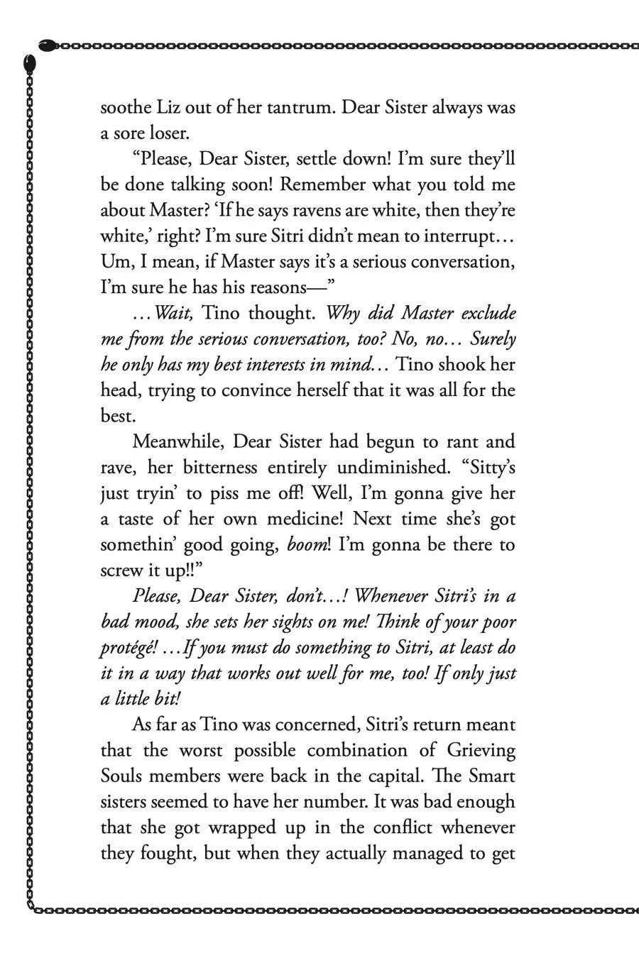 Page 7 of Chapter 25.5