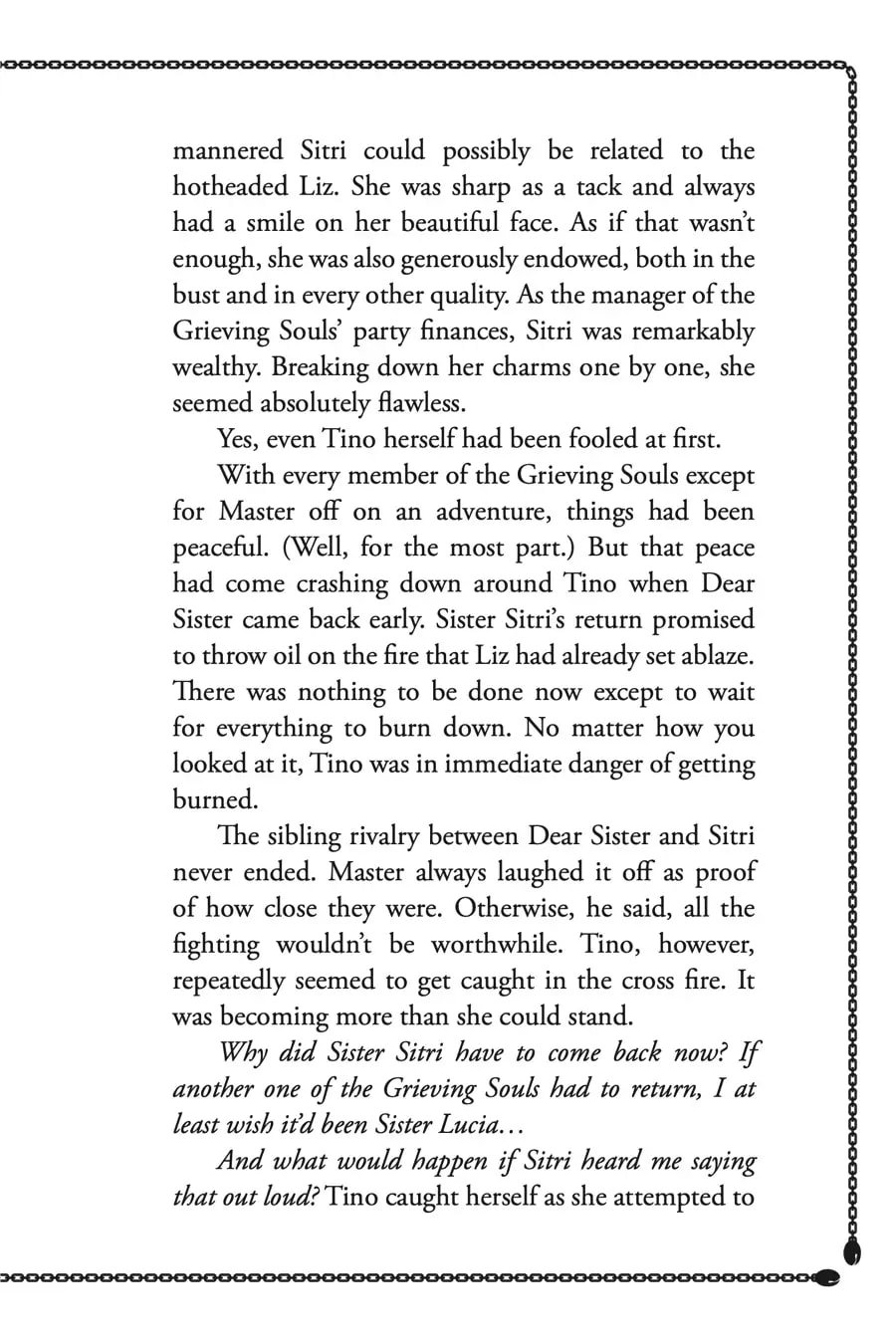 Page 8 of Chapter 25.5