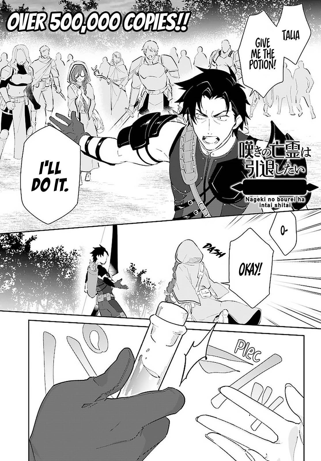 Page 2 of Chapter 25