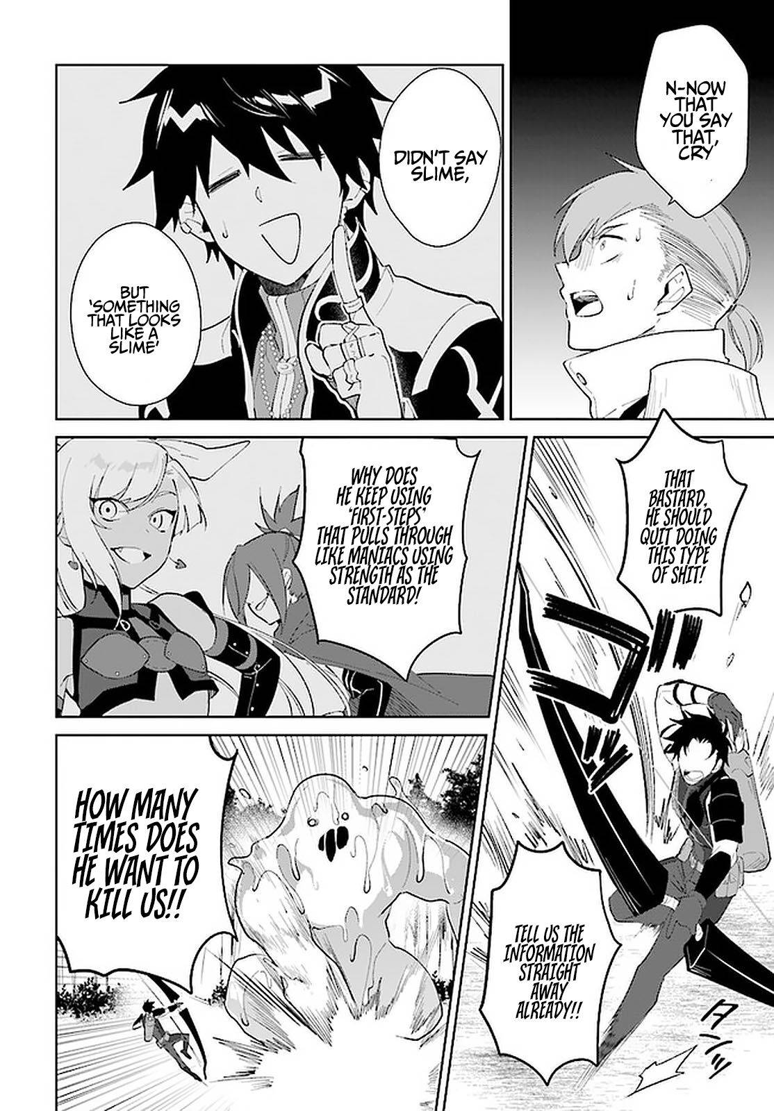 Page 11 of Chapter 25