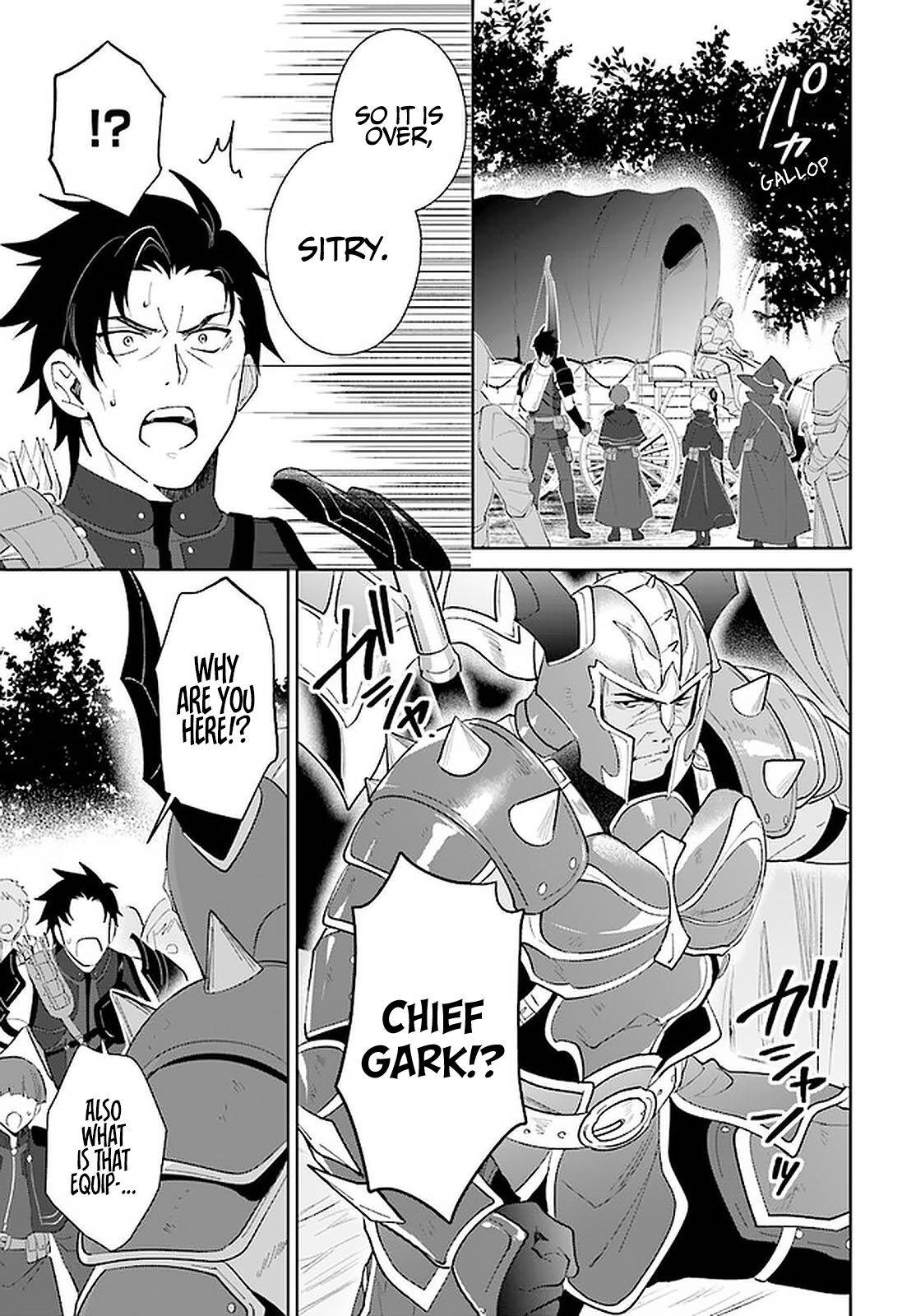 Page 24 of Chapter 25