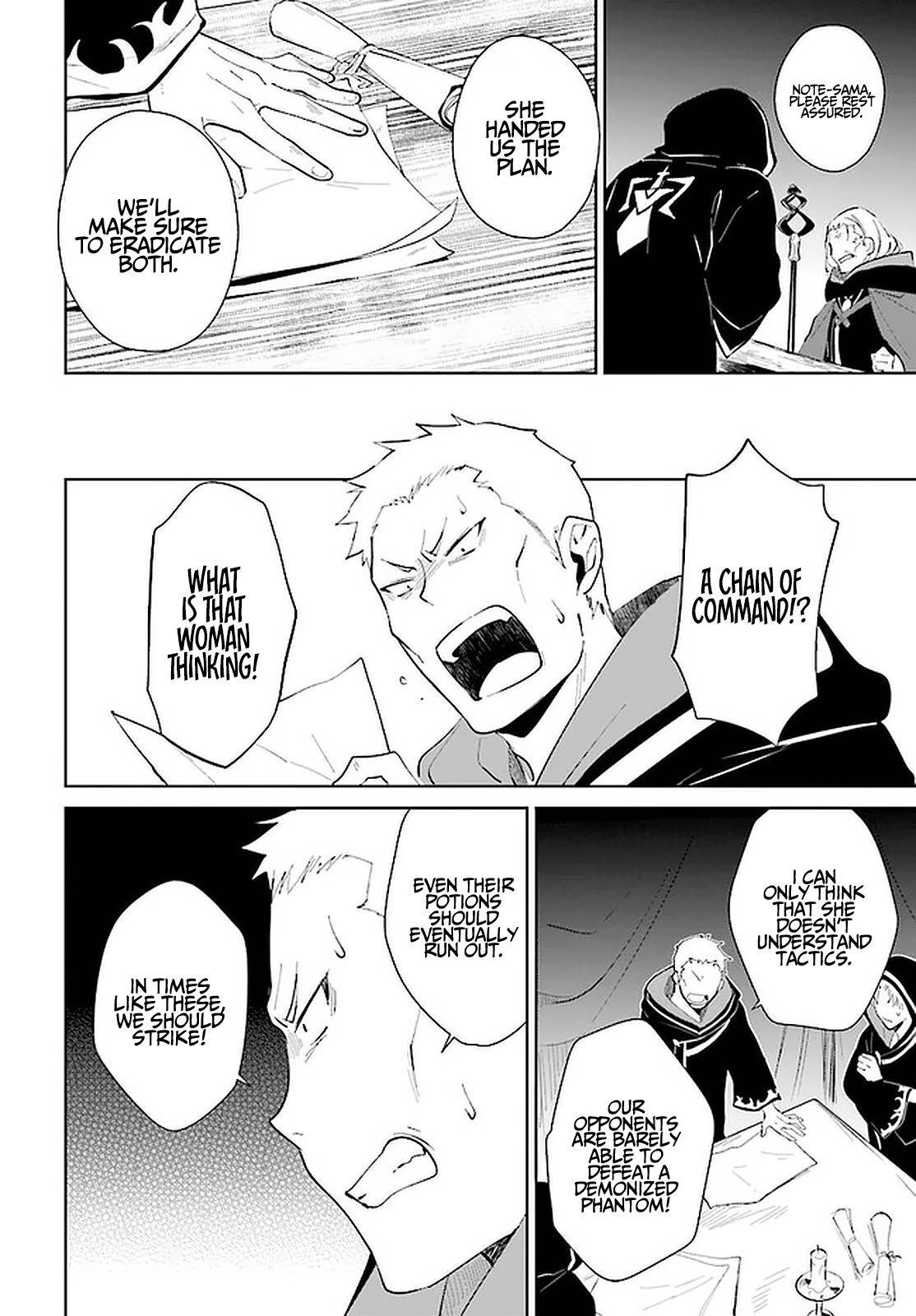 Page 27 of Chapter 25
