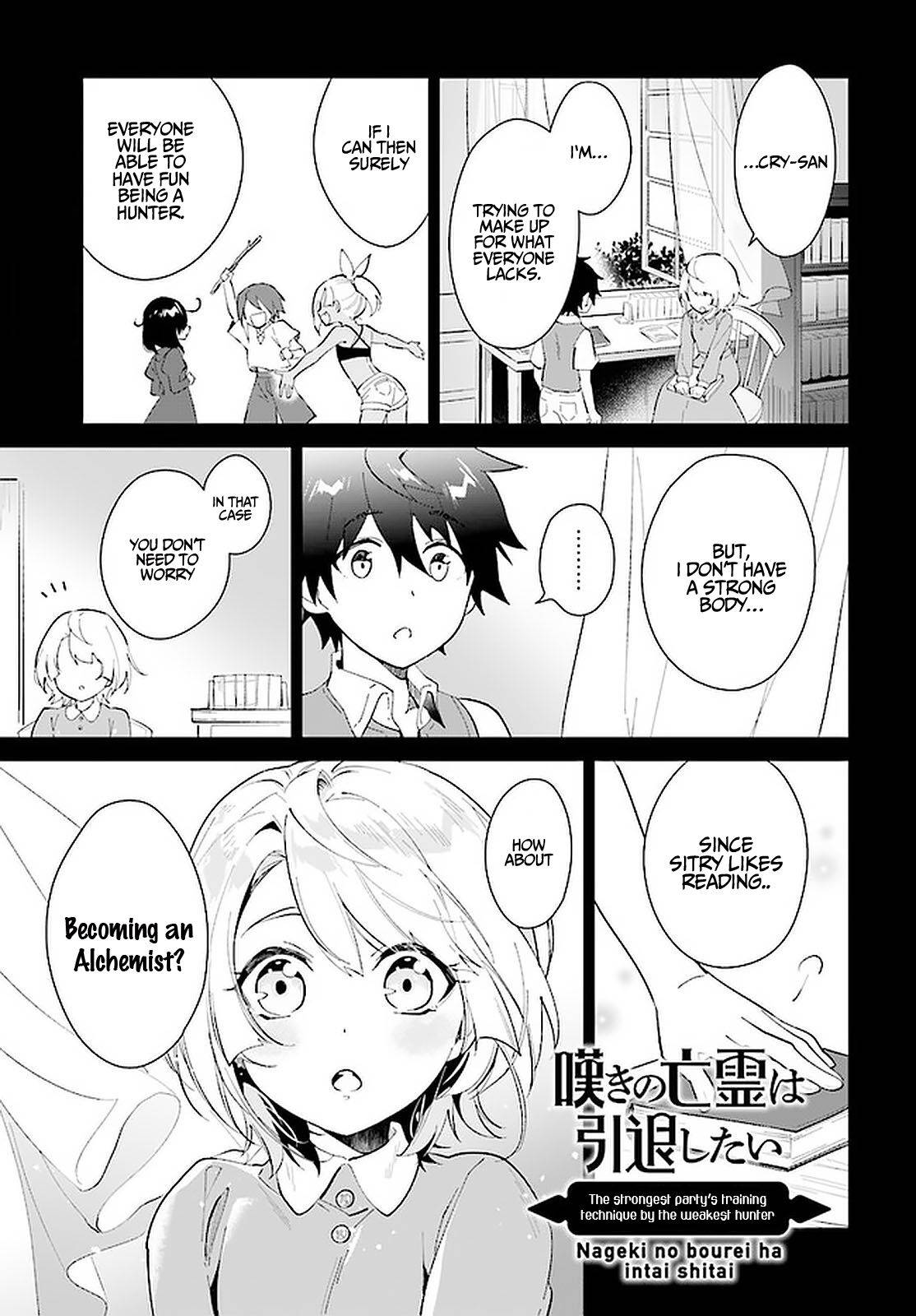 Page 2 of Chapter 26