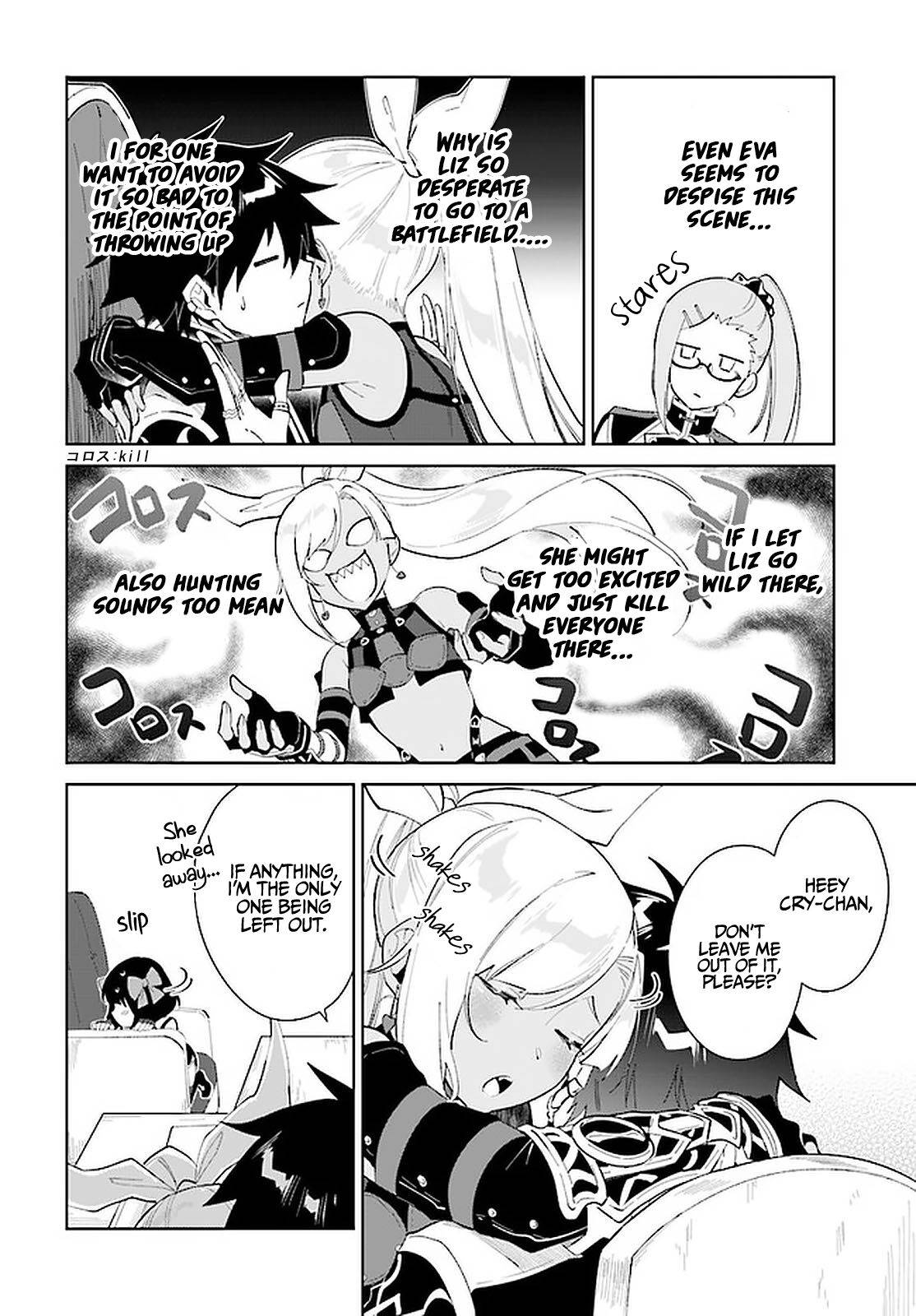 Page 5 of Chapter 26