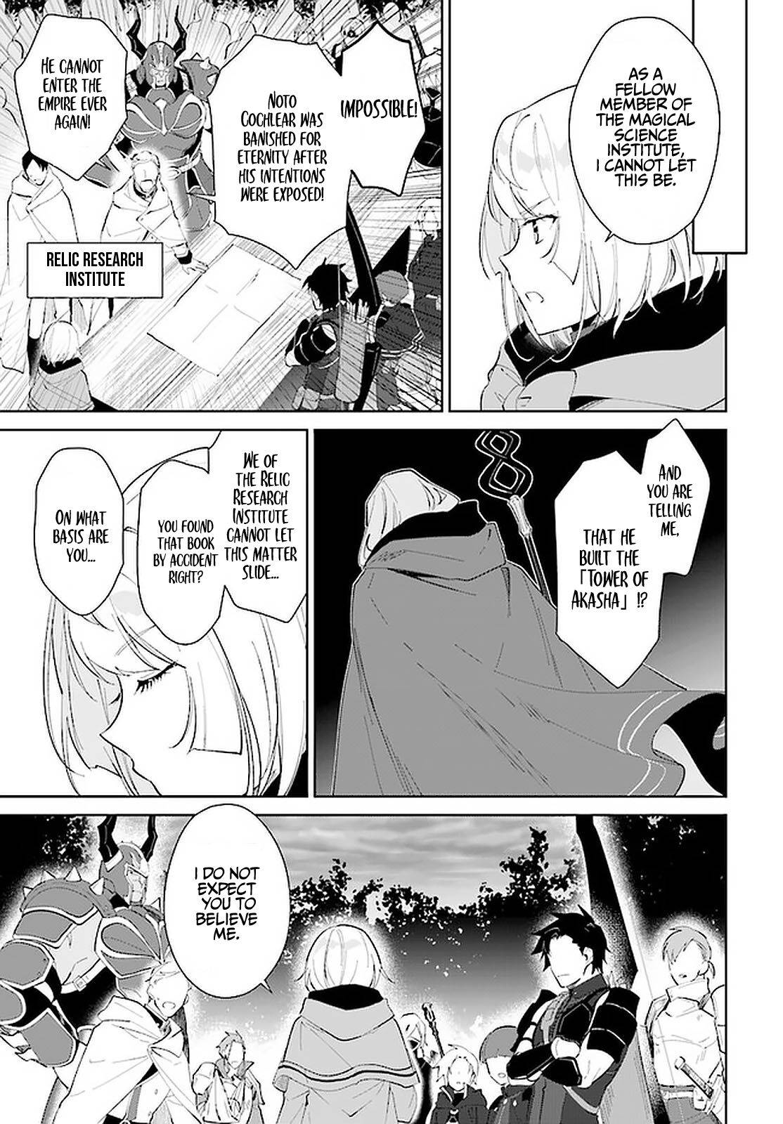 Page 10 of Chapter 26