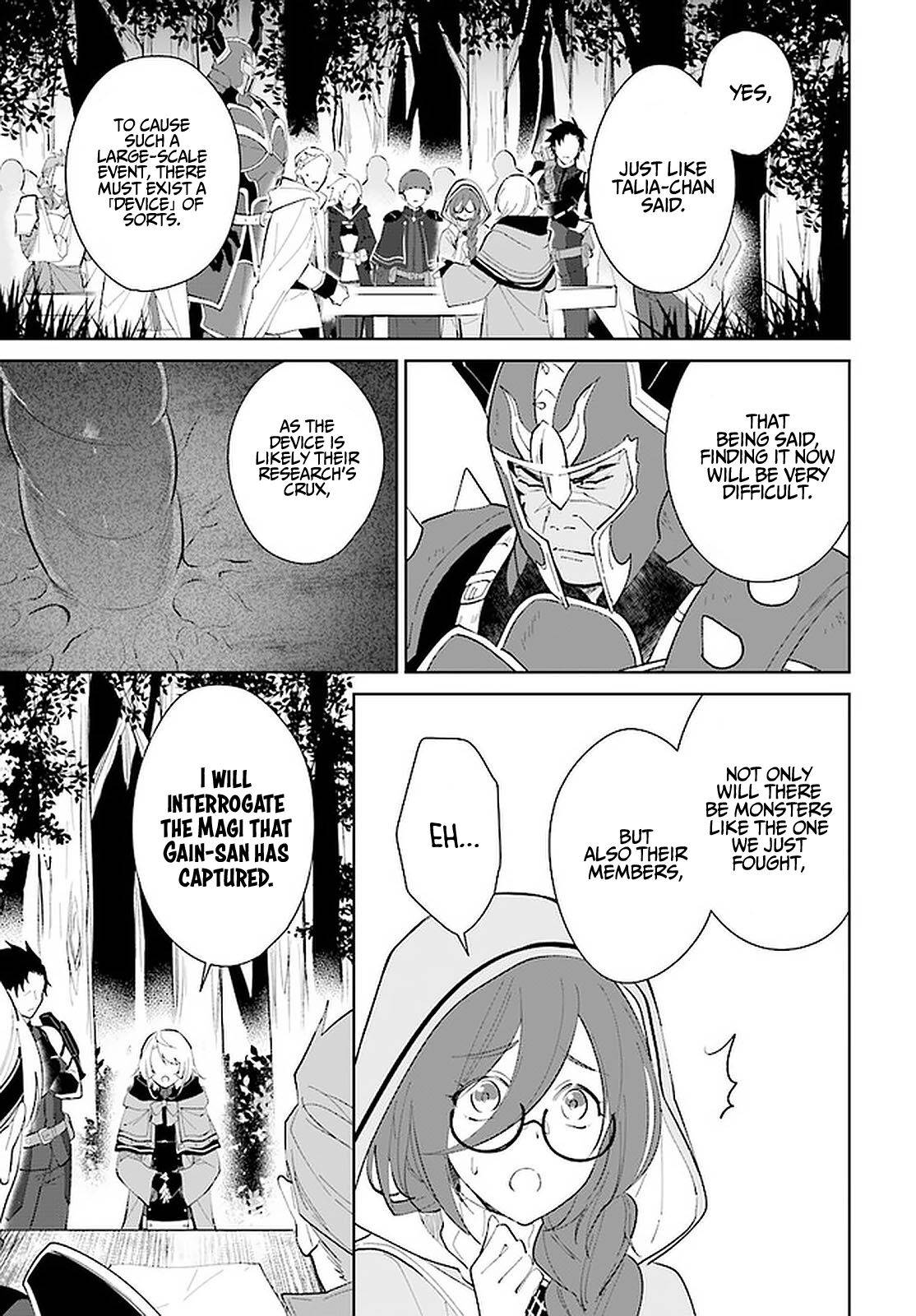 Page 12 of Chapter 26