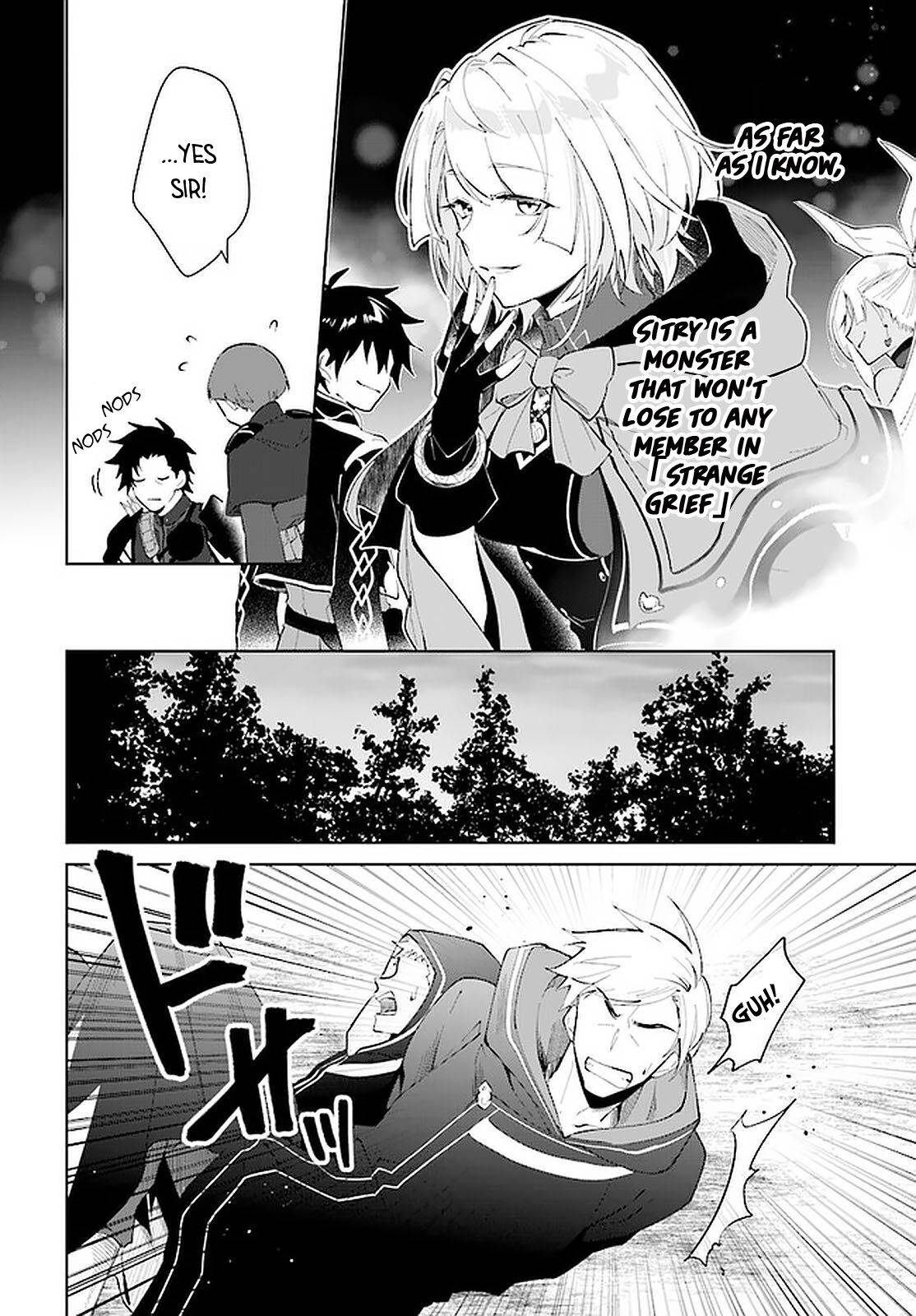 Page 17 of Chapter 26
