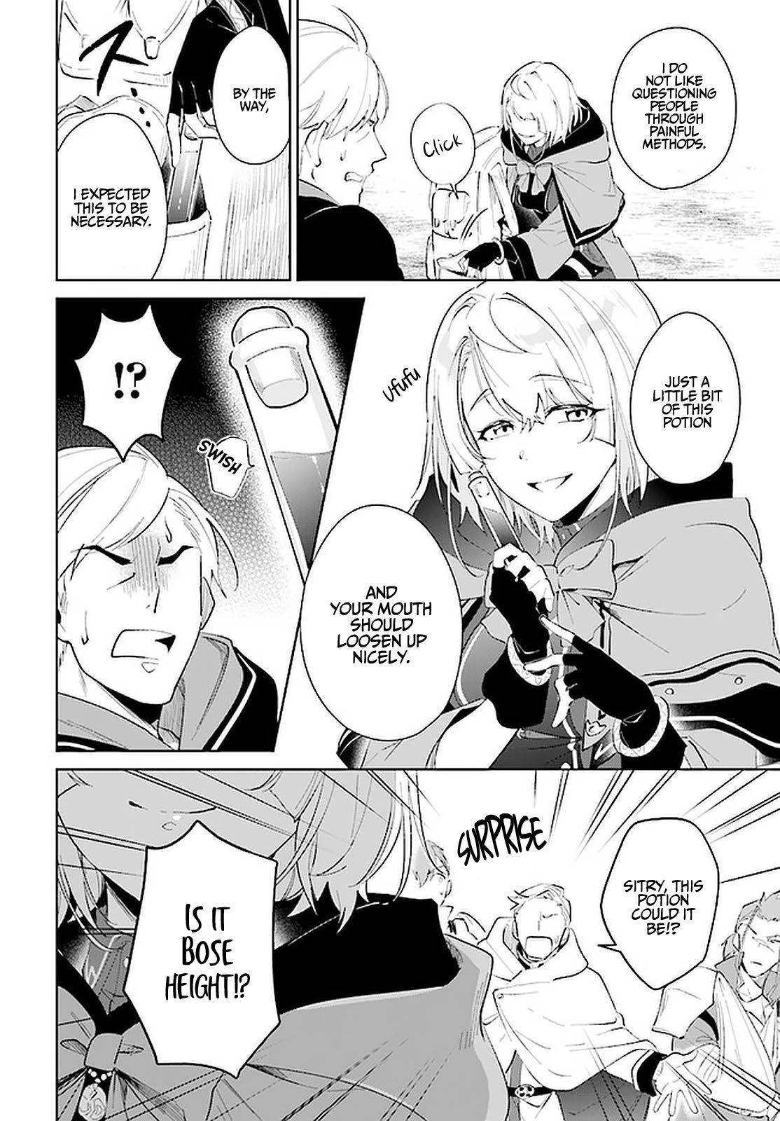 Page 21 of Chapter 26
