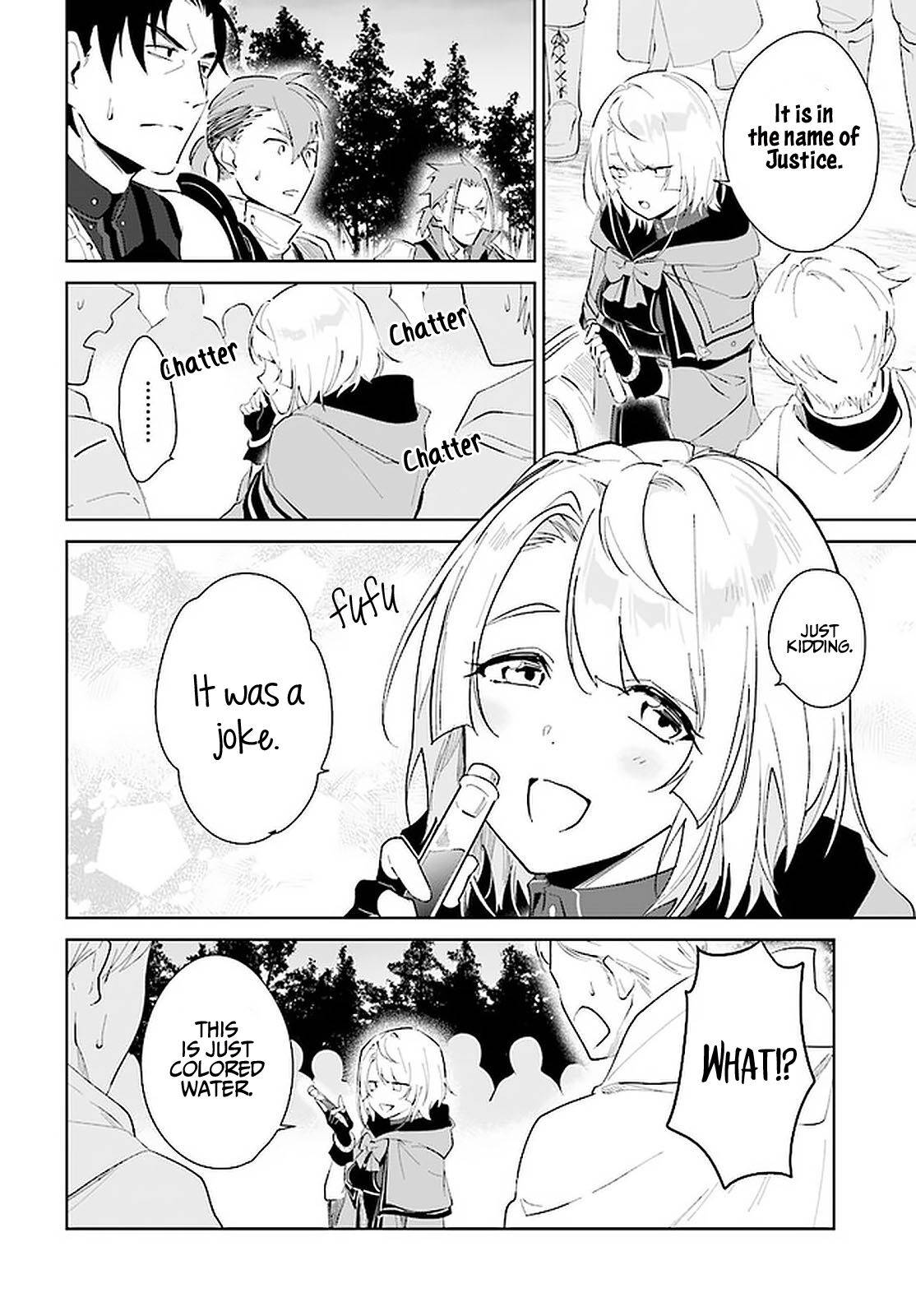 Page 23 of Chapter 26