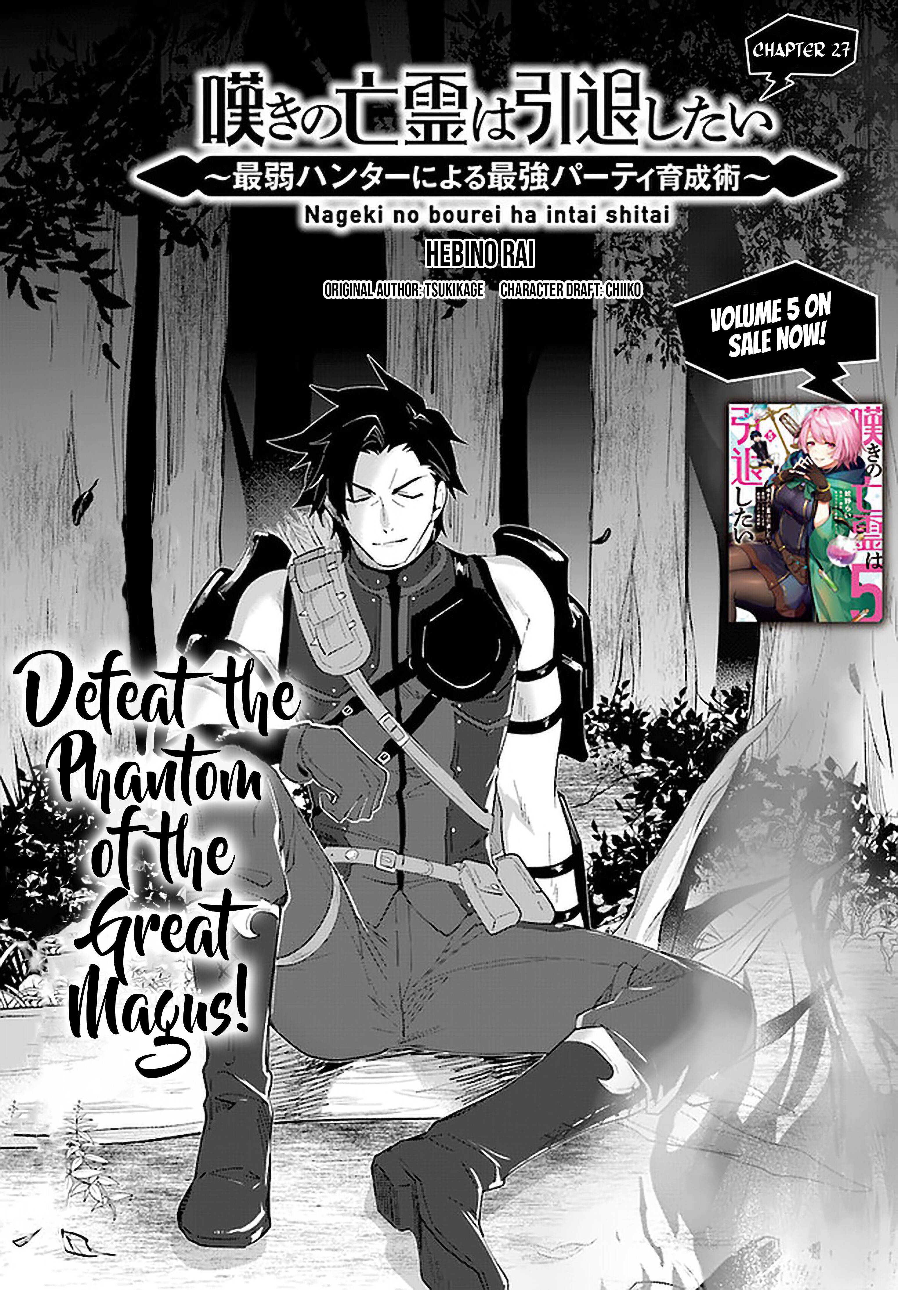 Page 2 of Chapter 27
