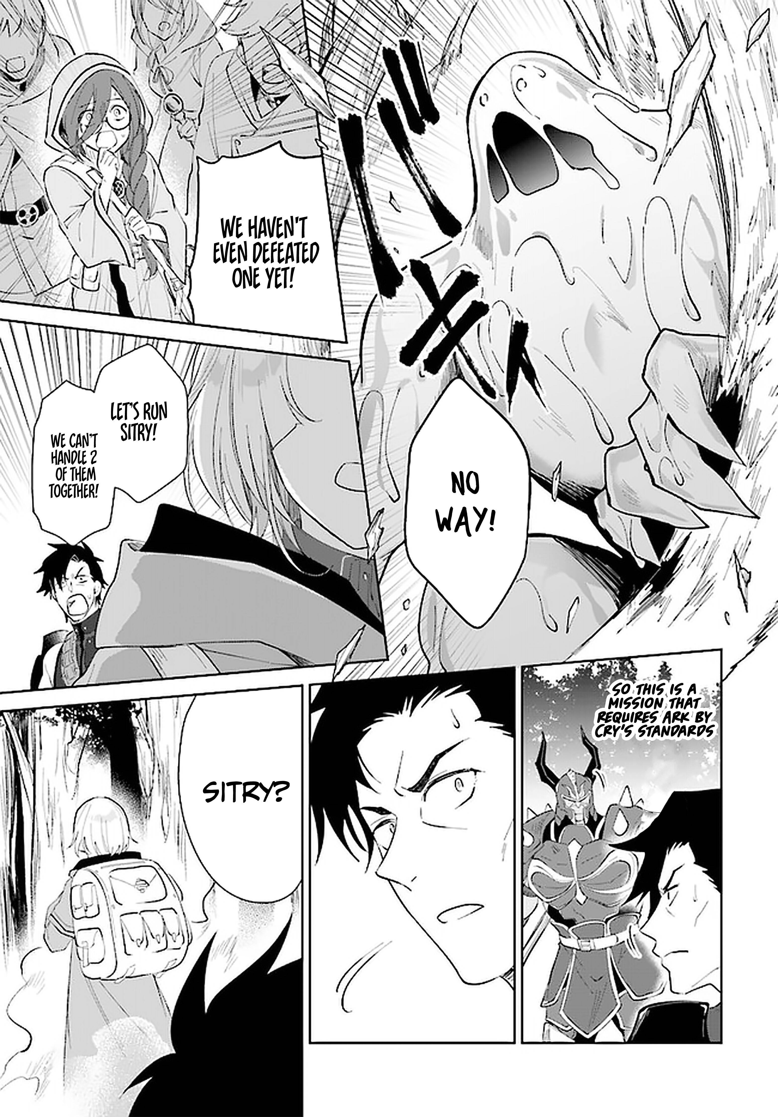 Page 12 of Chapter 27