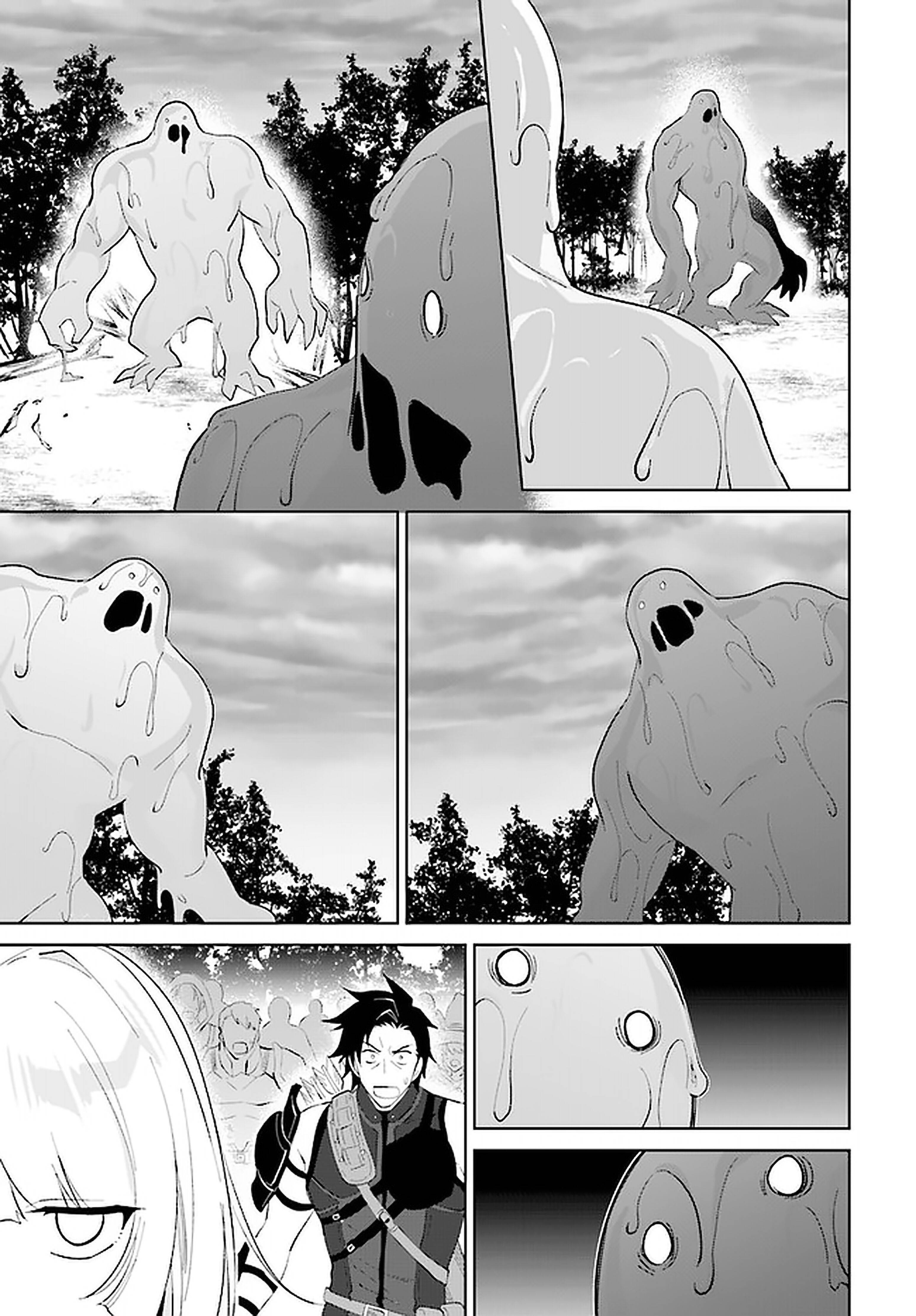 Page 14 of Chapter 27
