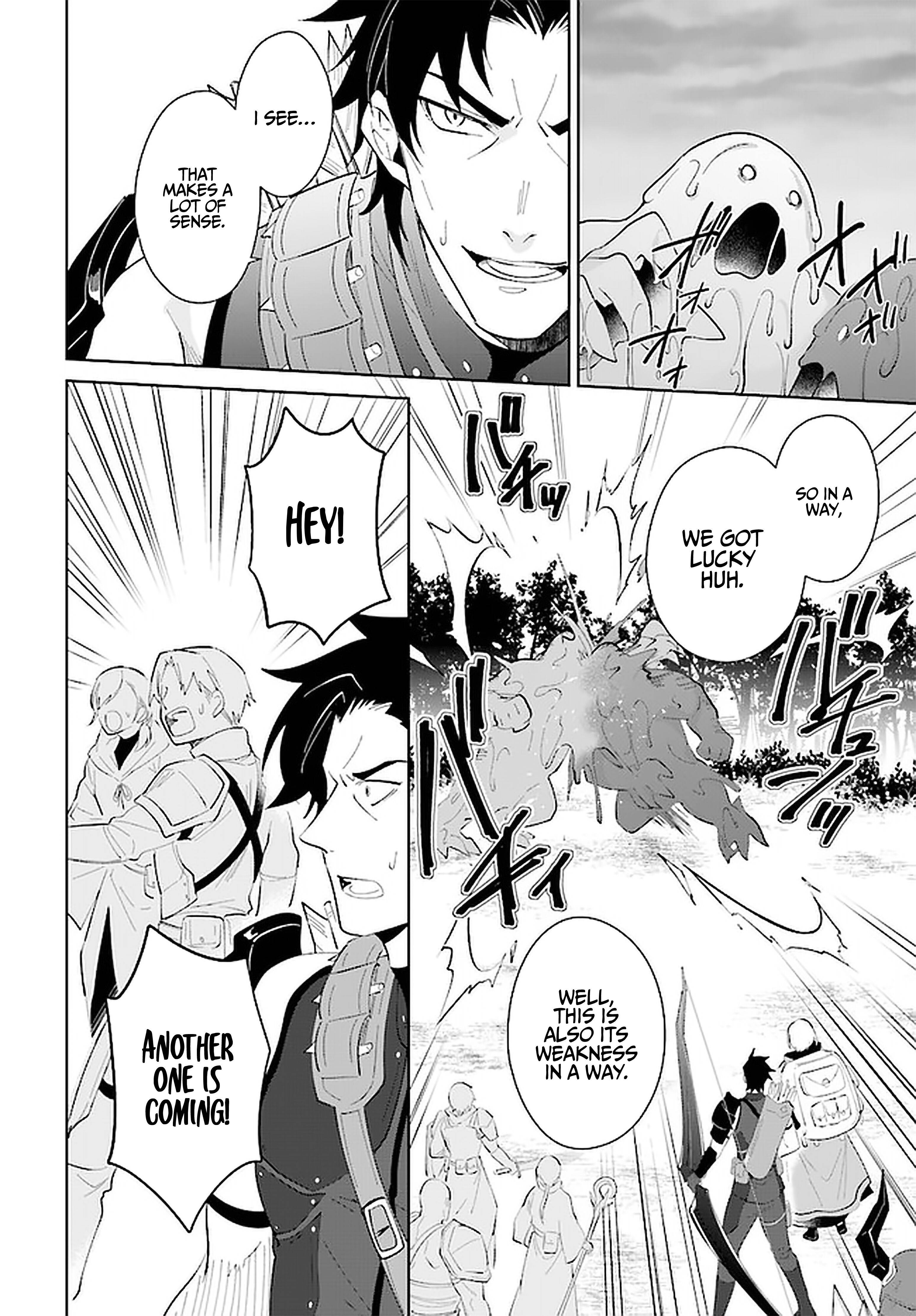 Page 17 of Chapter 27