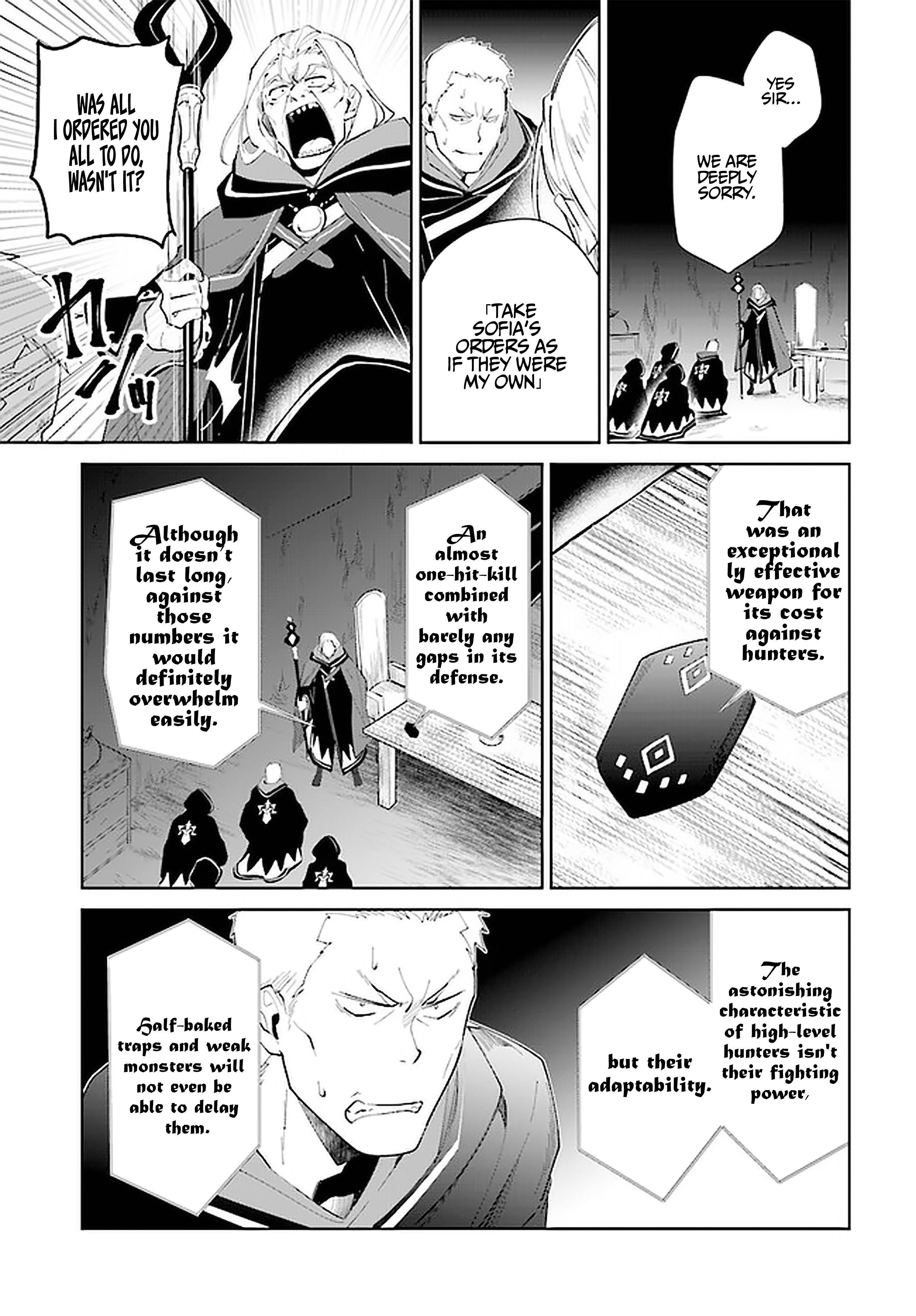 Page 22 of Chapter 27