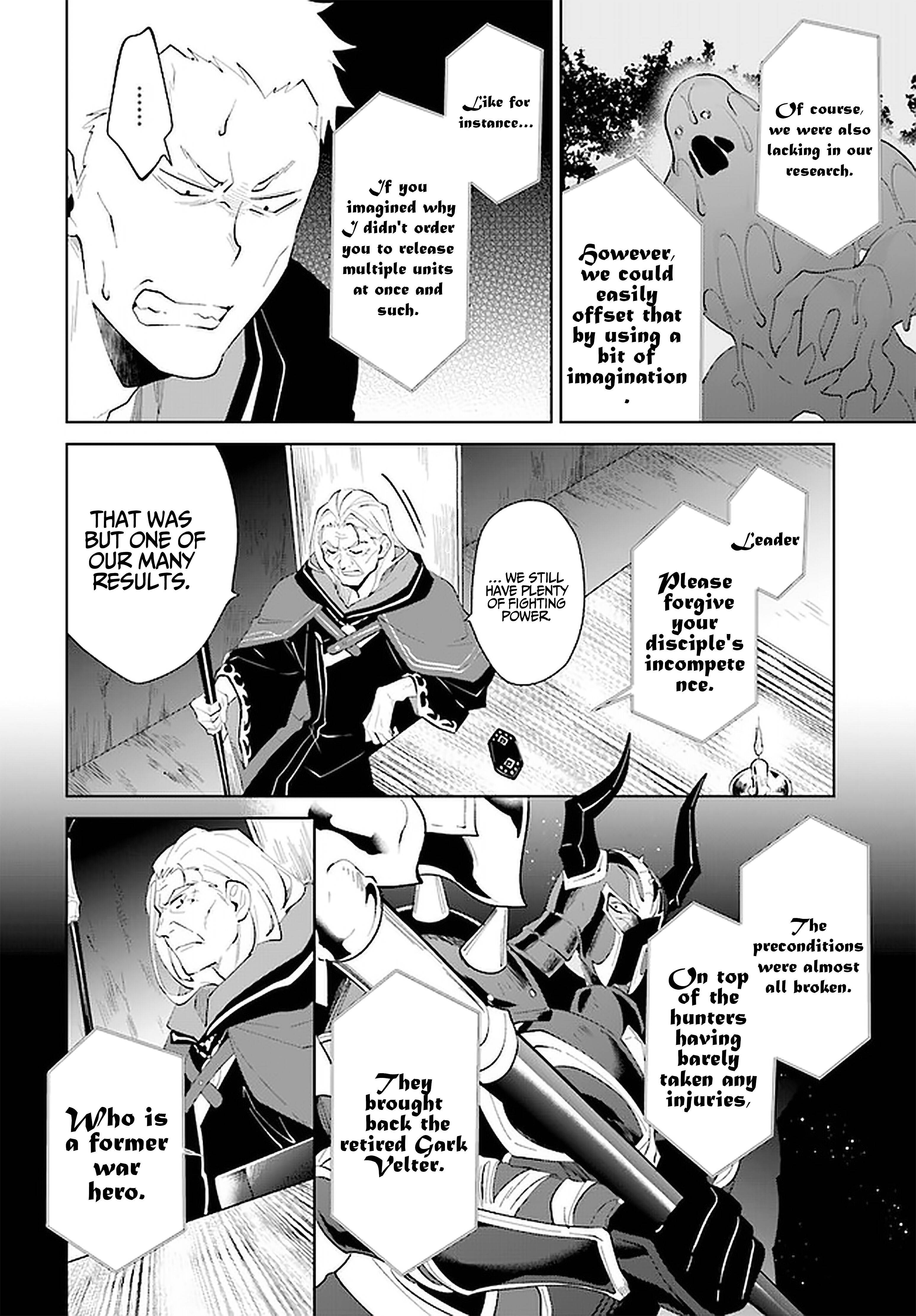 Page 23 of Chapter 27