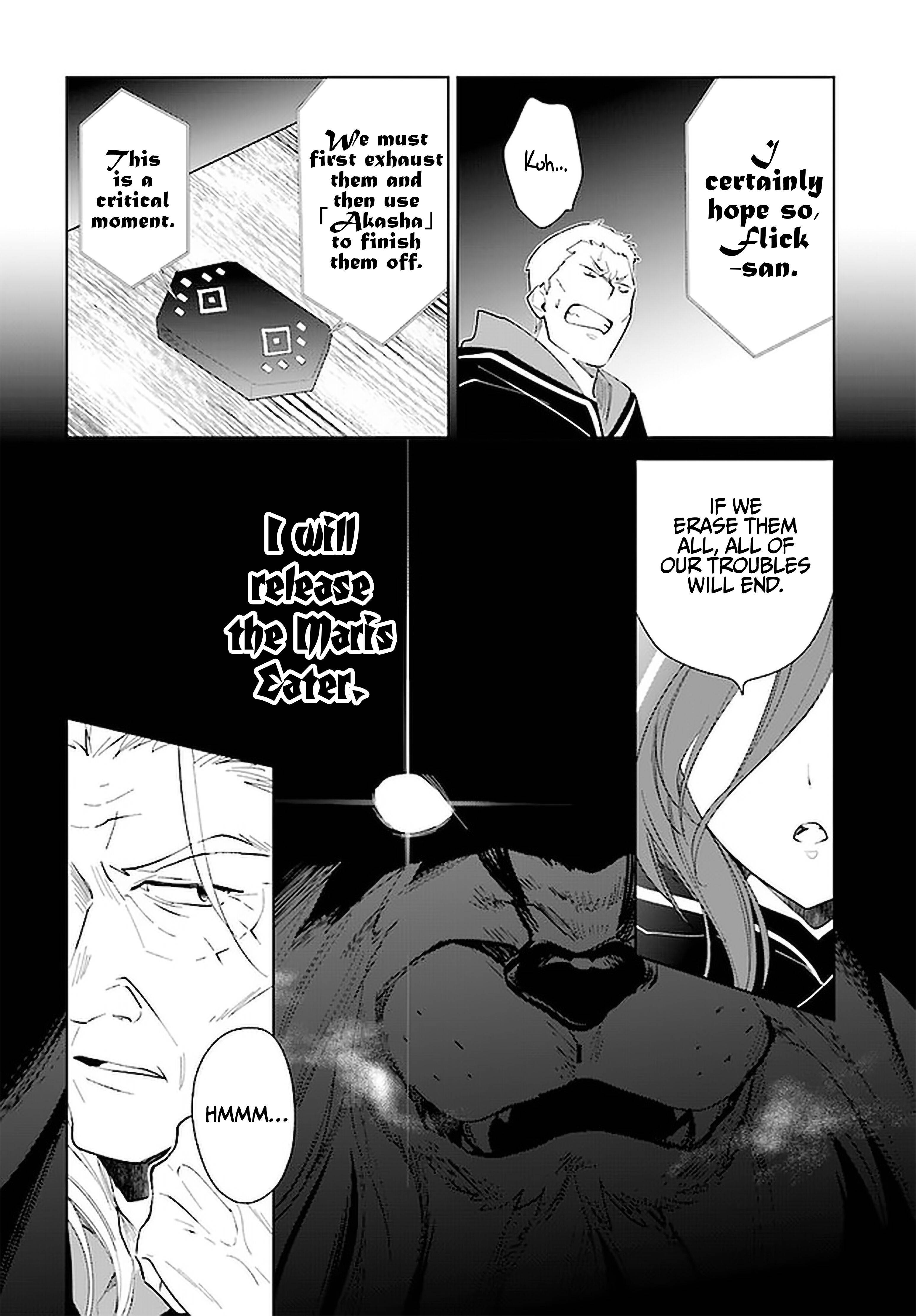 Page 25 of Chapter 27