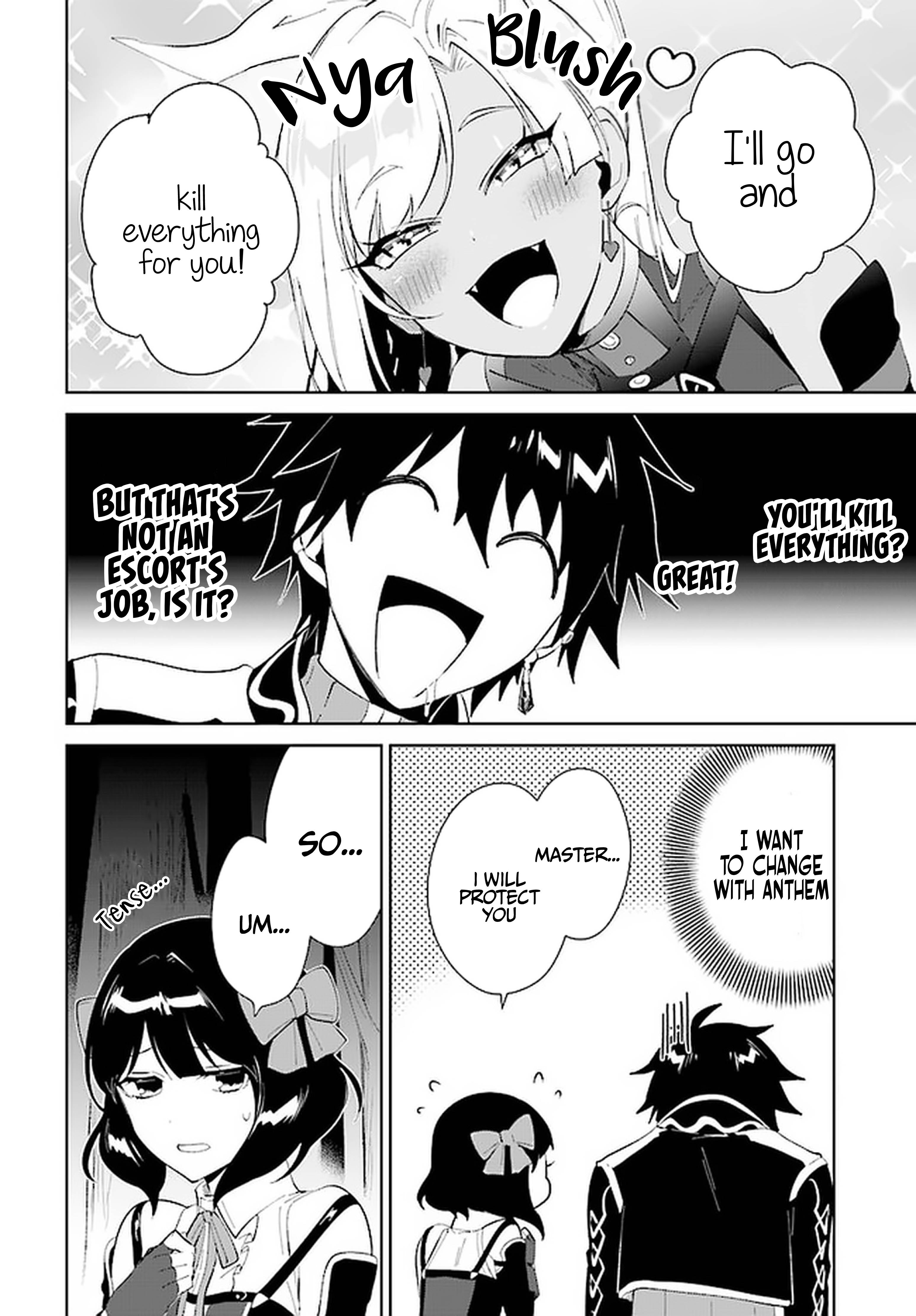 Page 17 of Chapter 28