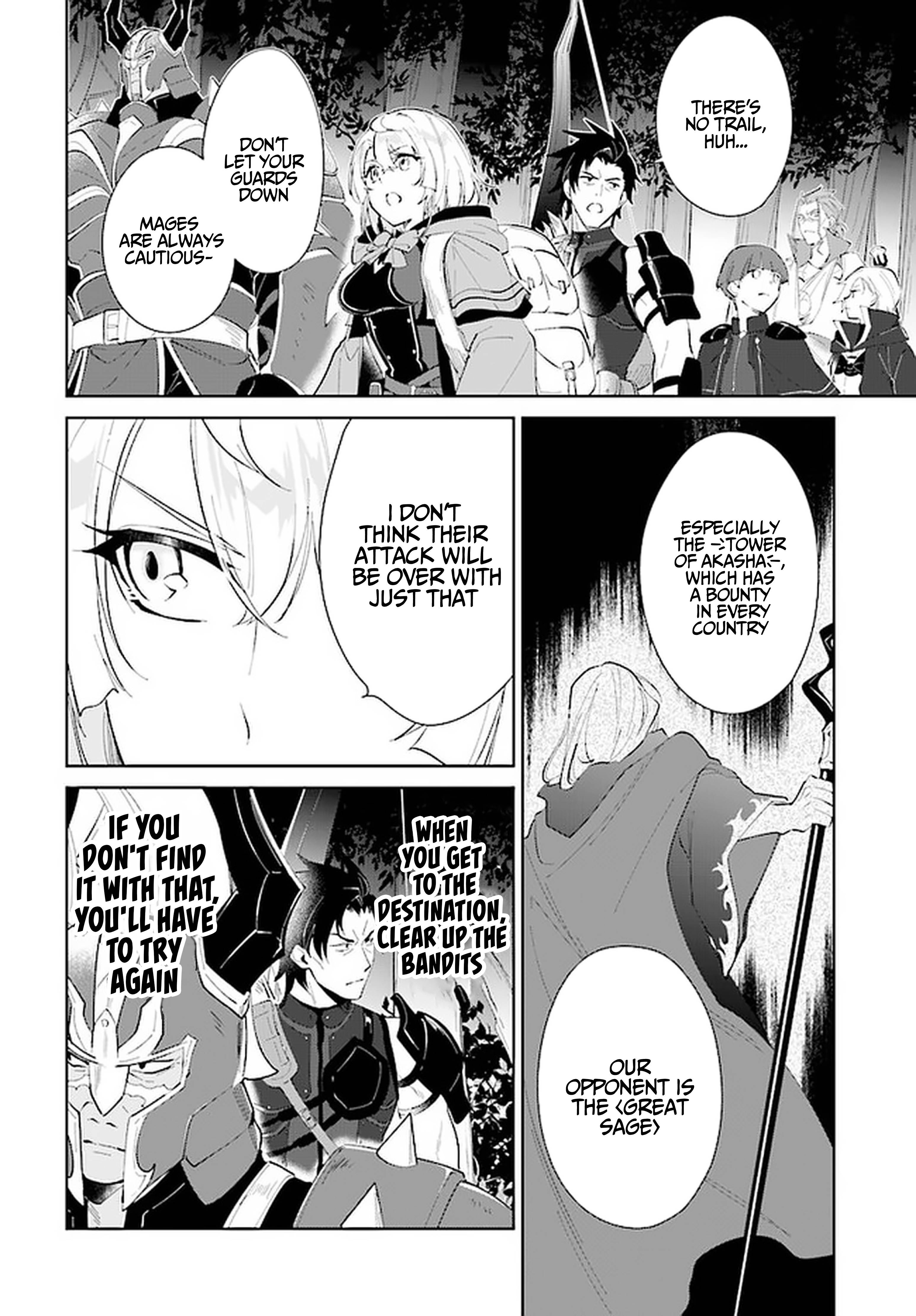 Page 25 of Chapter 28