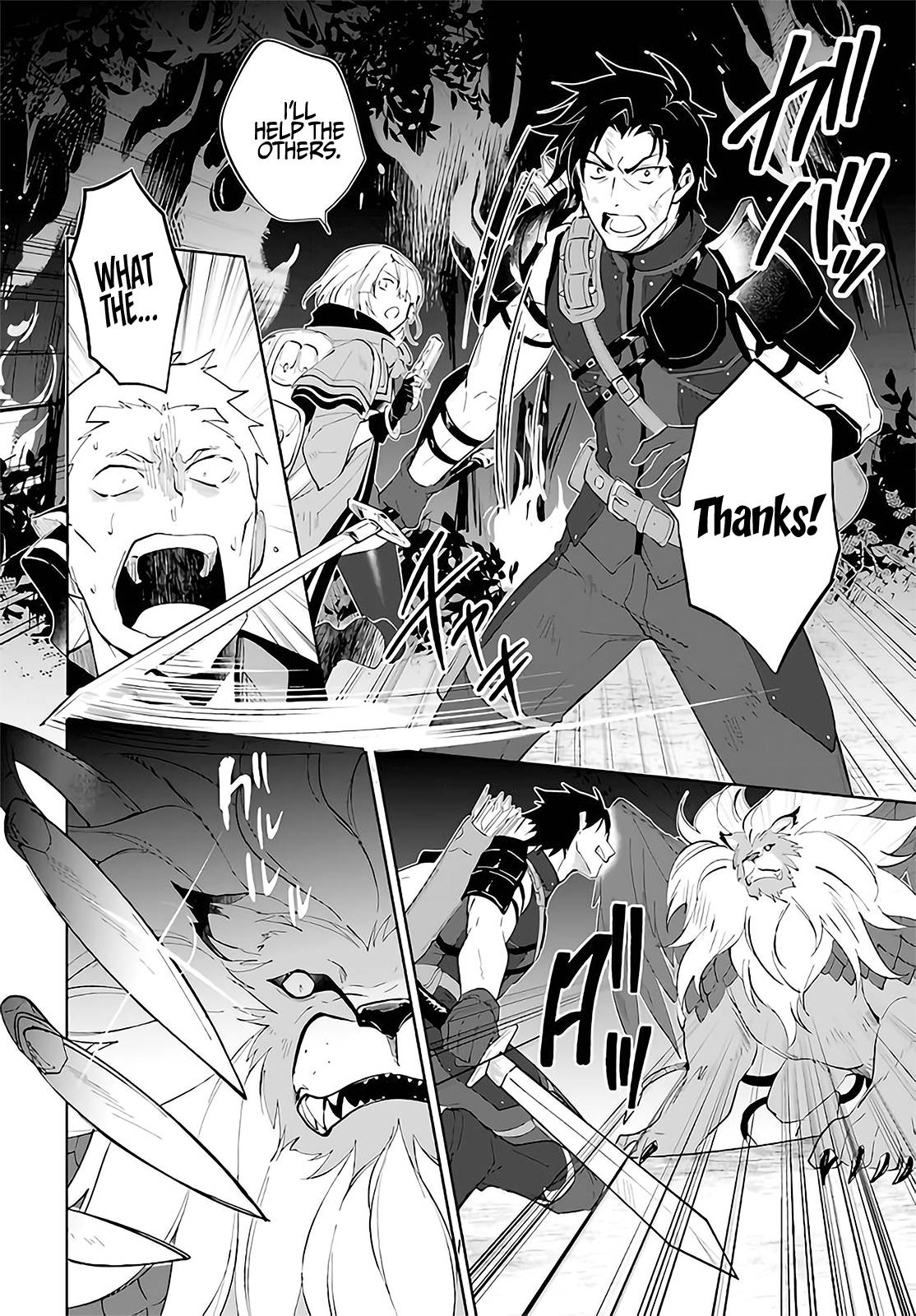 Page 11 of Chapter 29