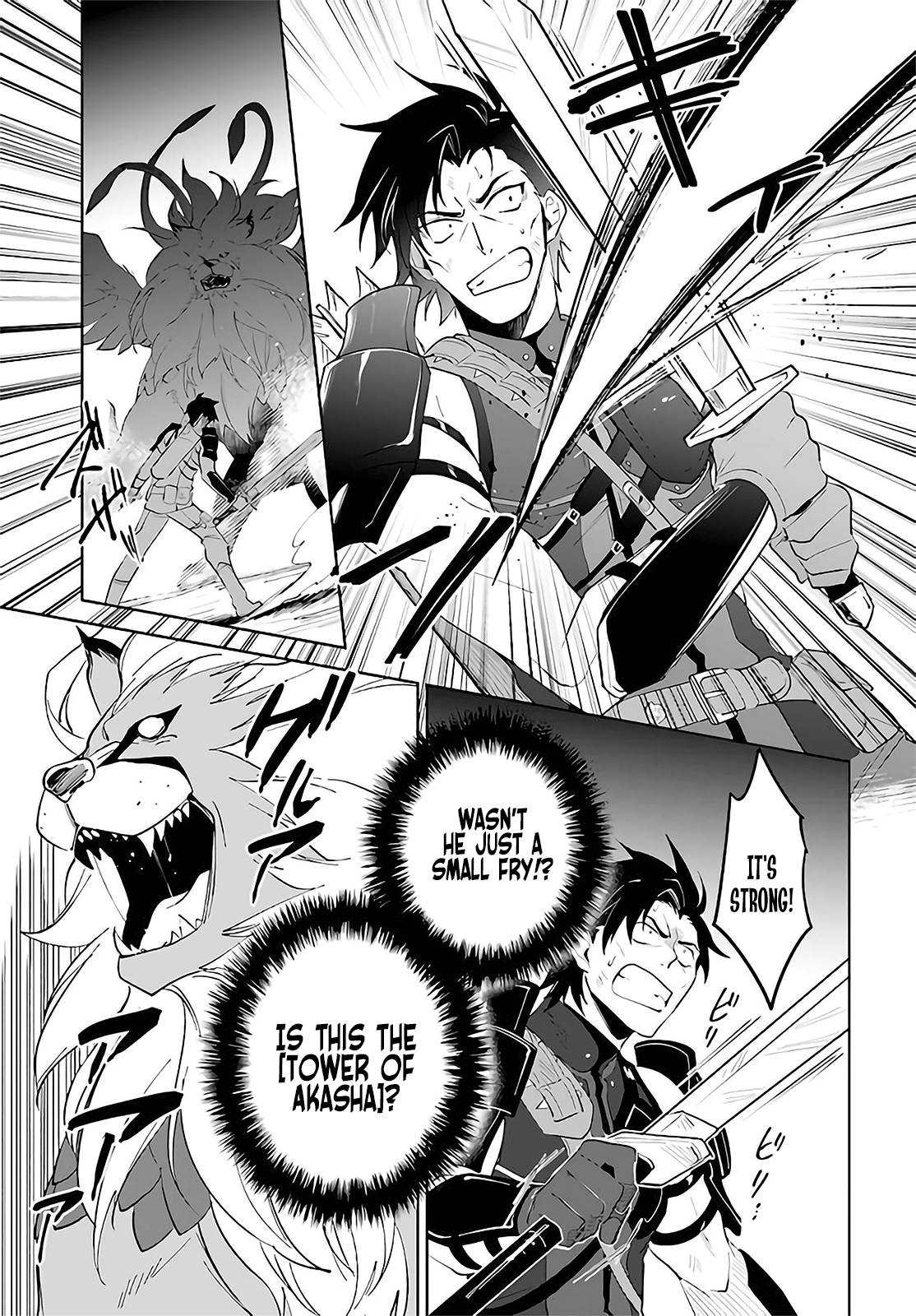 Page 12 of Chapter 29