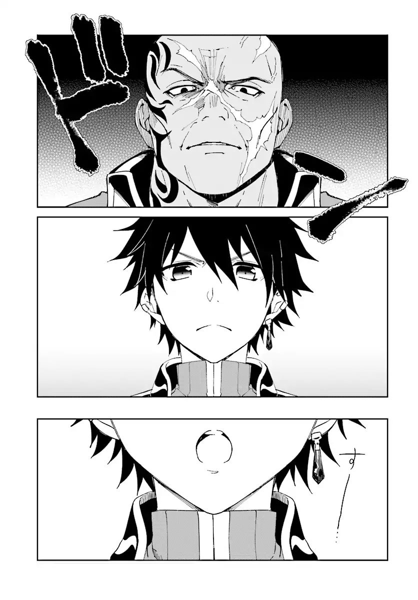 Page 1 of Chapter 3.1