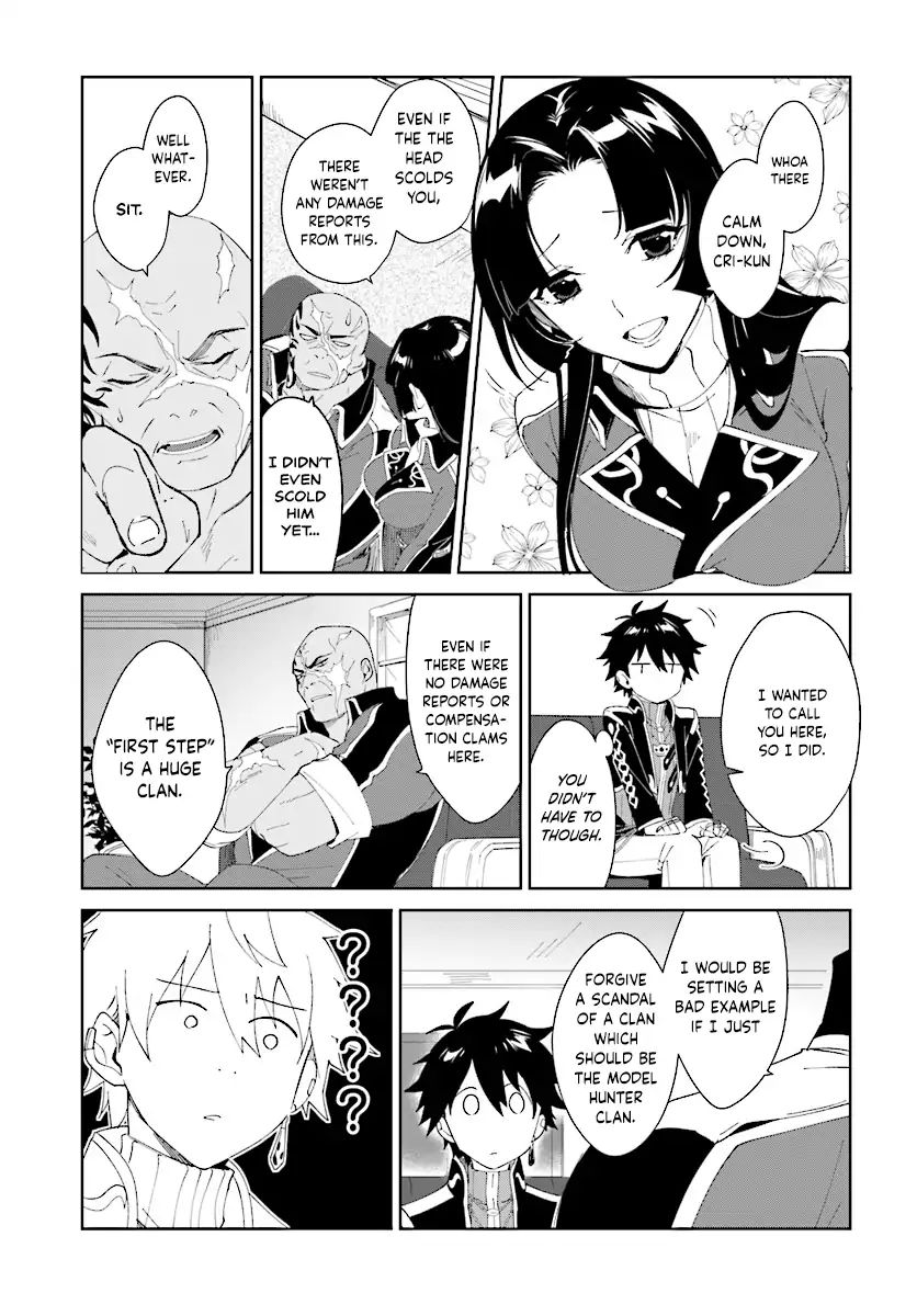 Page 9 of Chapter 3.1