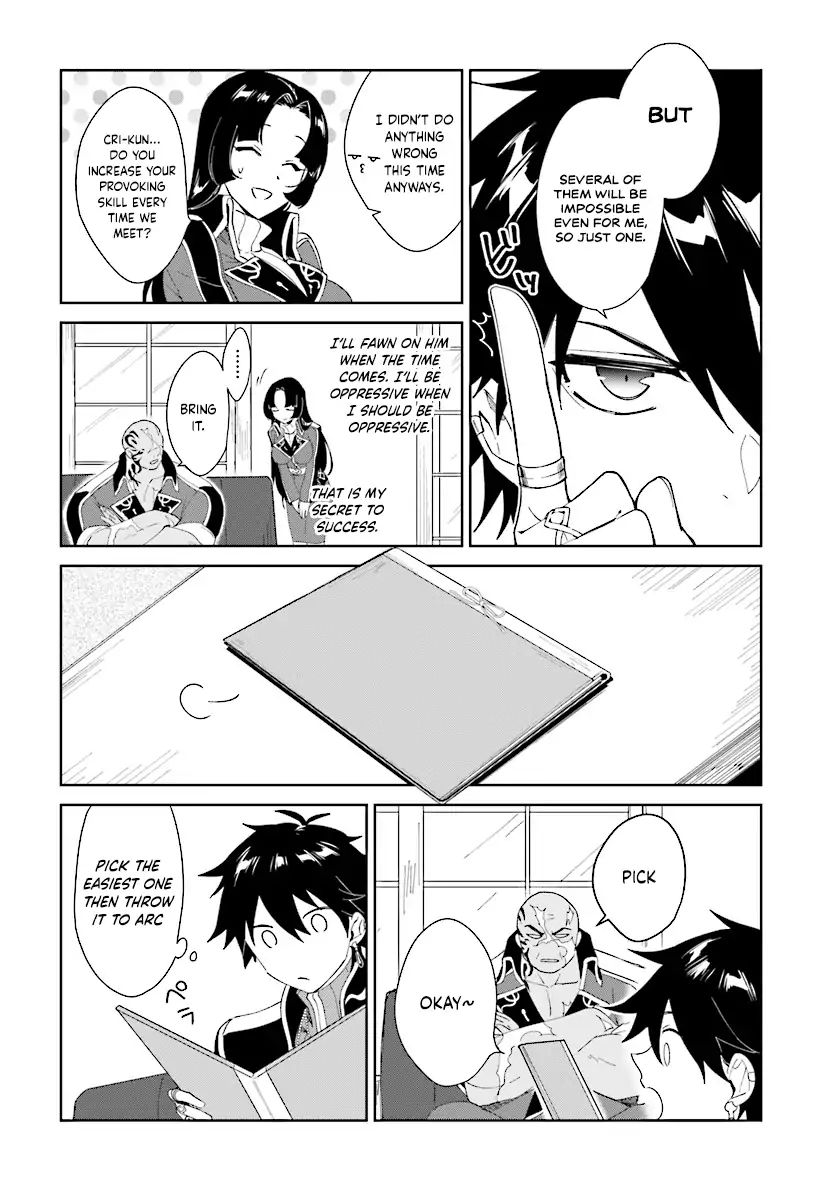 Page 12 of Chapter 3.1