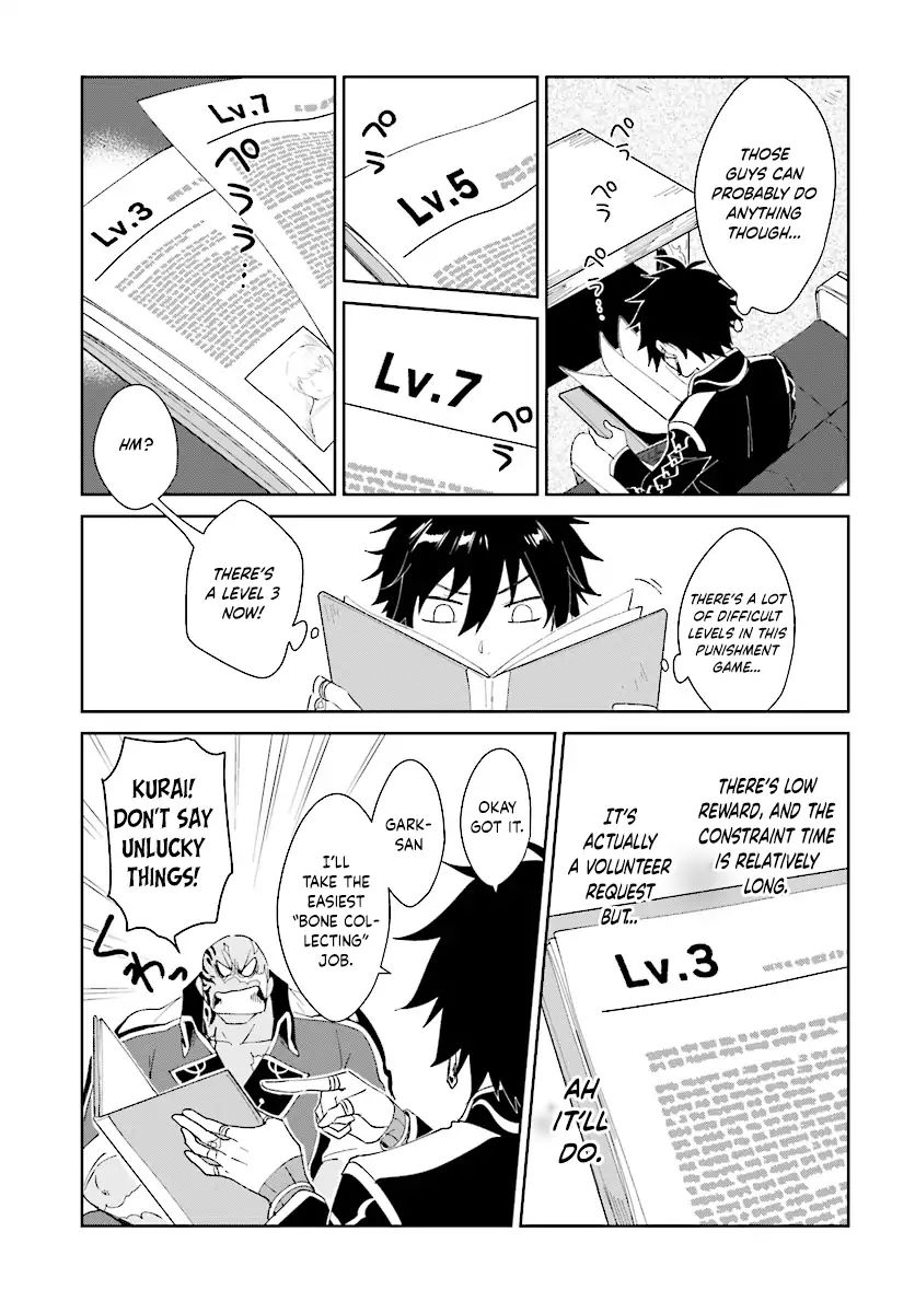 Page 13 of Chapter 3.1