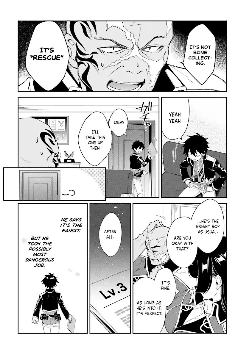 Page 14 of Chapter 3.1