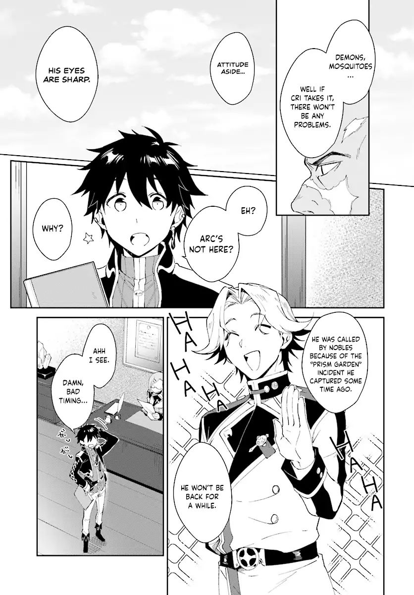 Page 15 of Chapter 3.1