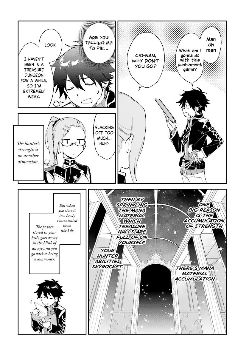 Page 16 of Chapter 3.1