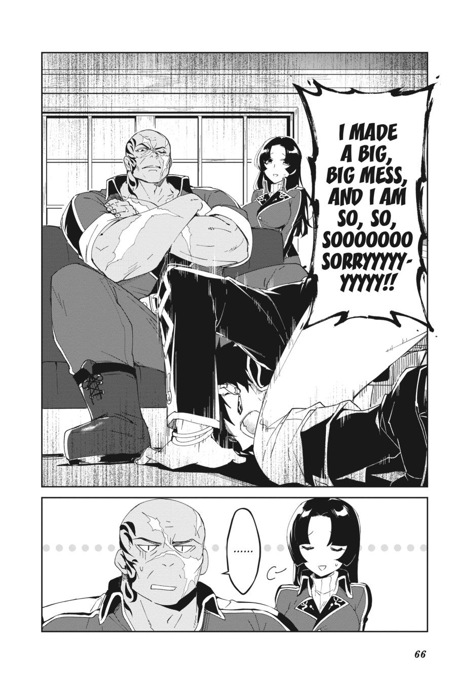 Page 2 of Chapter 3