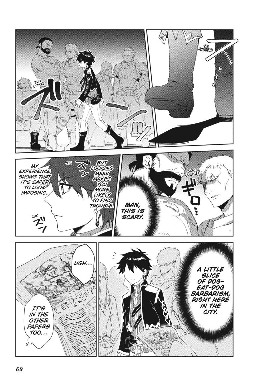 Page 5 of Chapter 3
