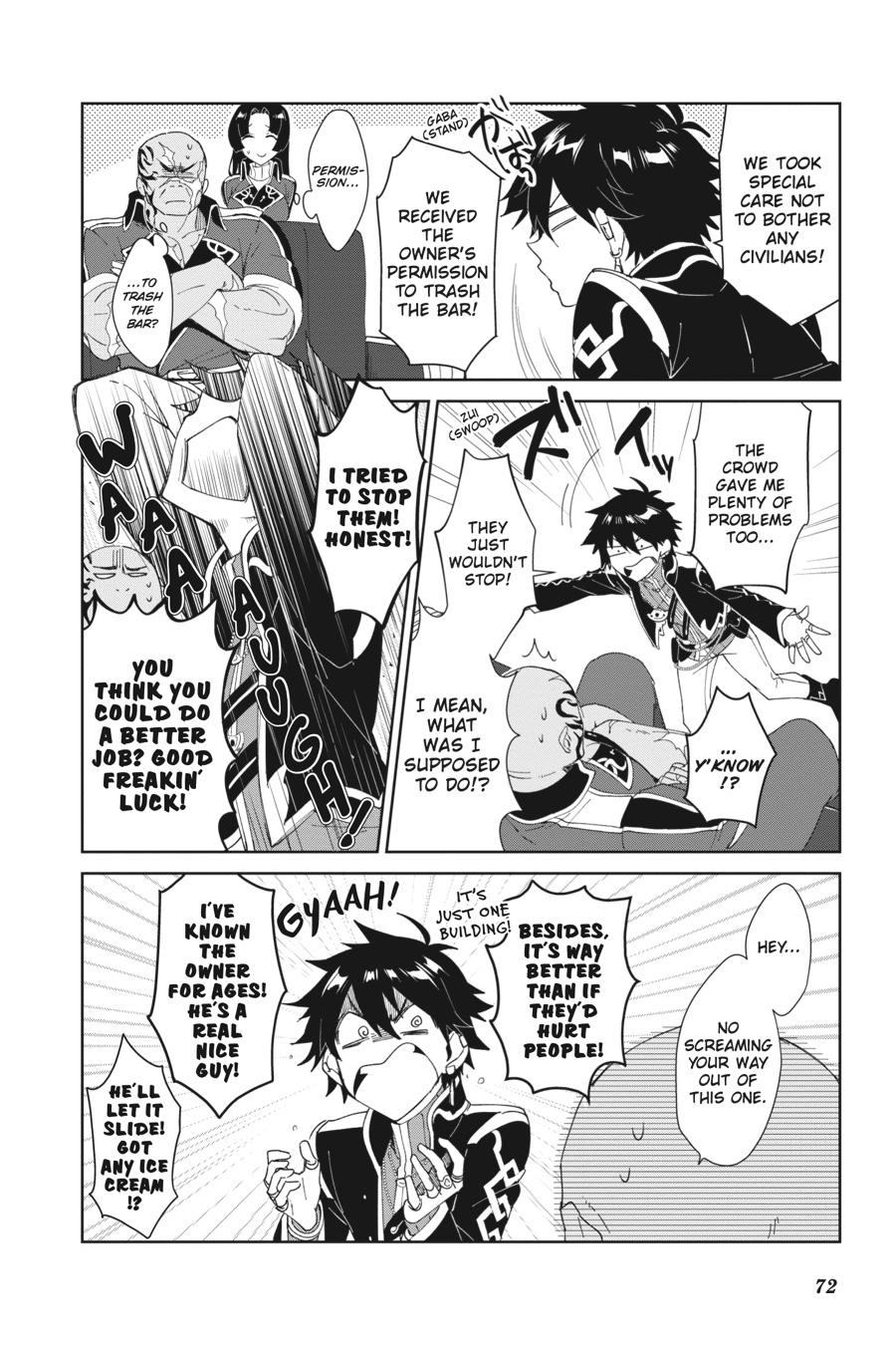 Page 8 of Chapter 3