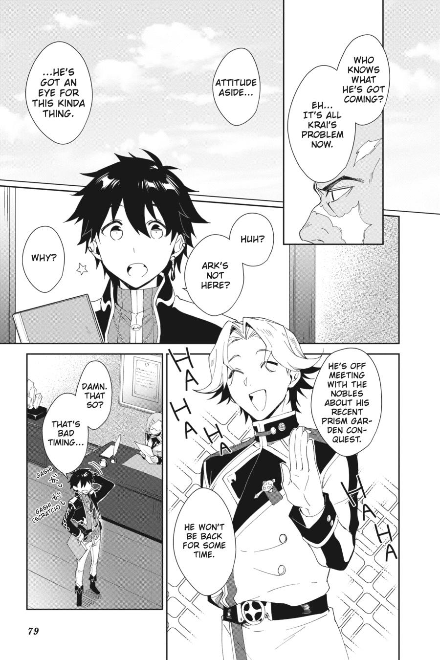 Page 15 of Chapter 3