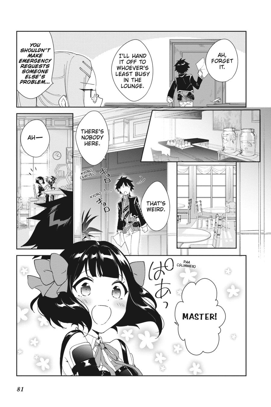 Page 17 of Chapter 3