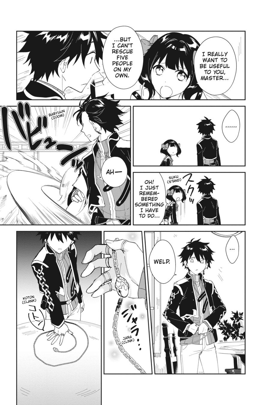Page 25 of Chapter 3
