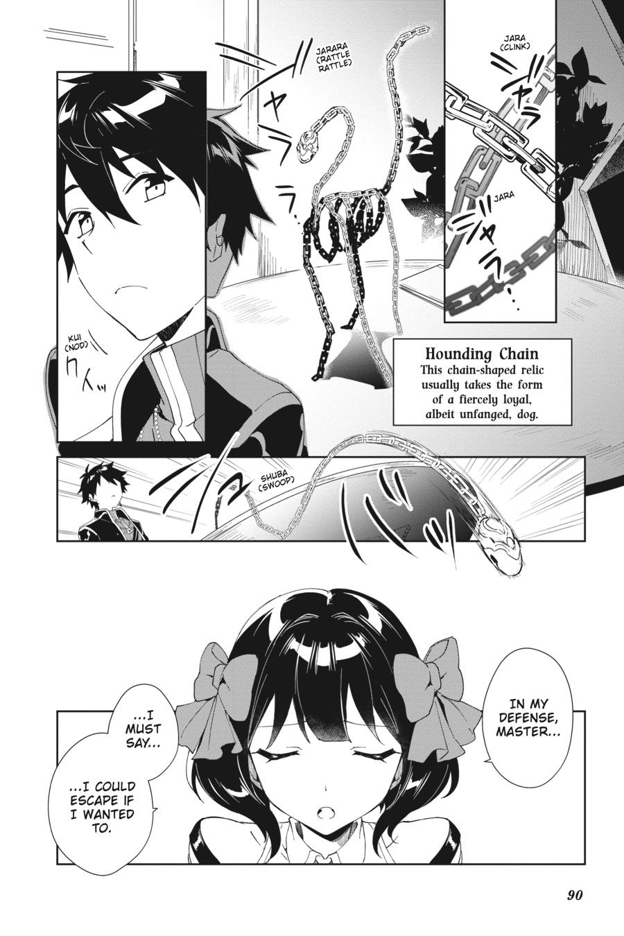 Page 26 of Chapter 3