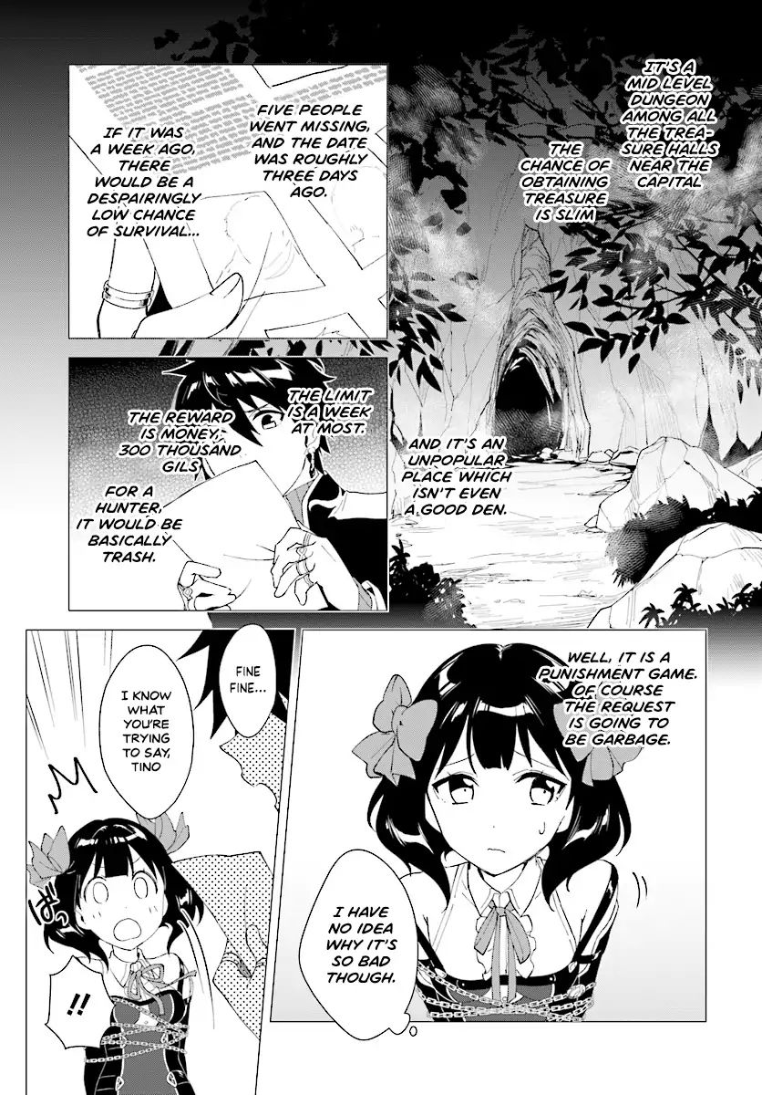 Page 12 of Chapter 3.2