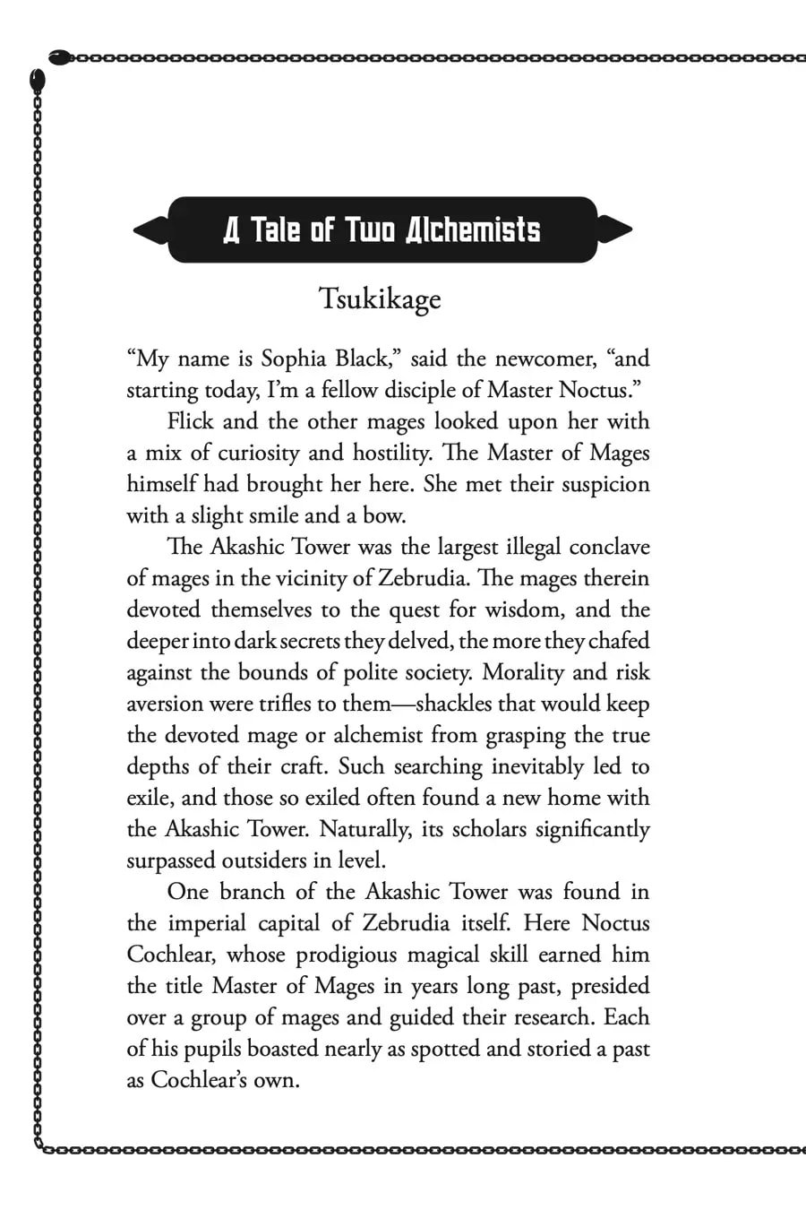 Page 13 of Chapter 30.5