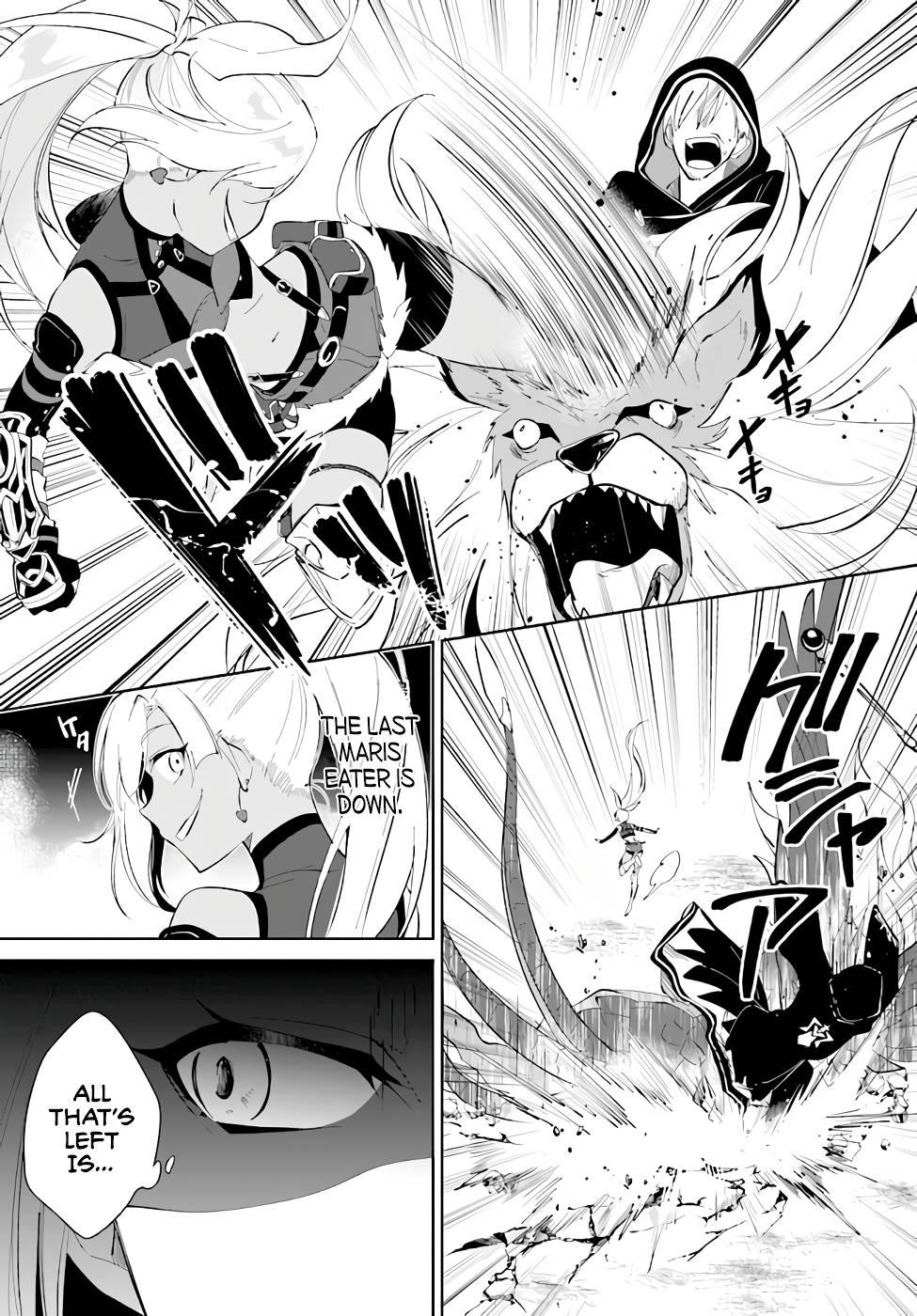 Page 16 of Chapter 30