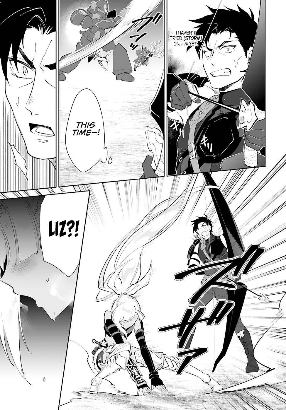 Page 20 of Chapter 31