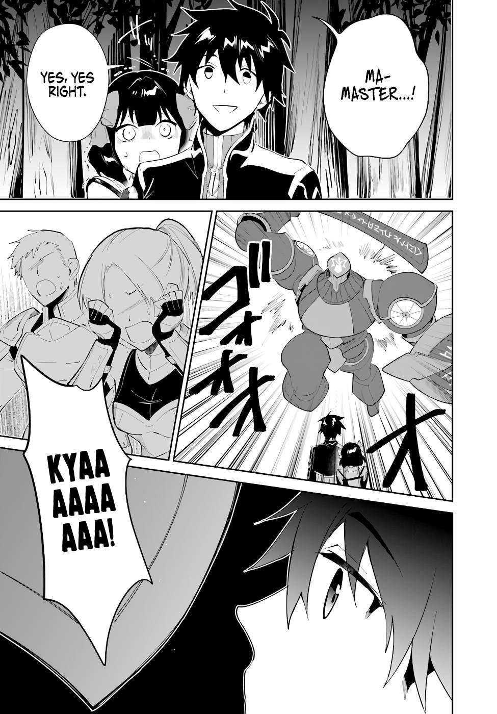 Page 27 of Chapter 31