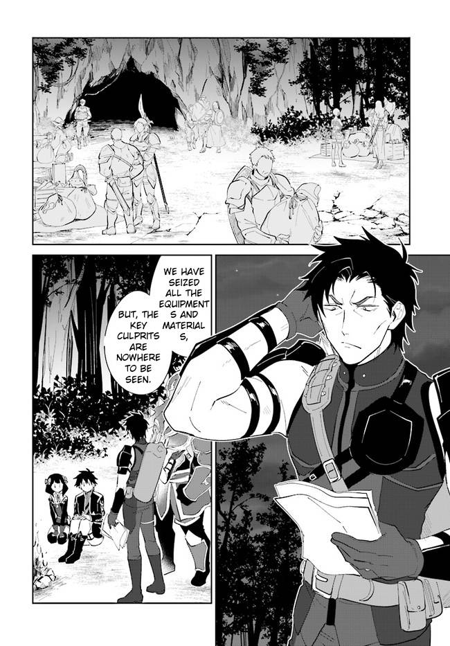 Page 3 of Chapter 32.1
