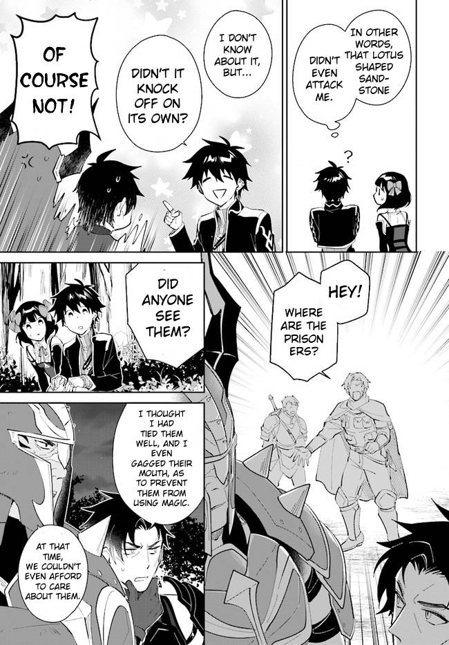 Page 6 of Chapter 32.1