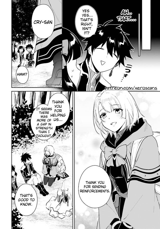 Page 9 of Chapter 32.1