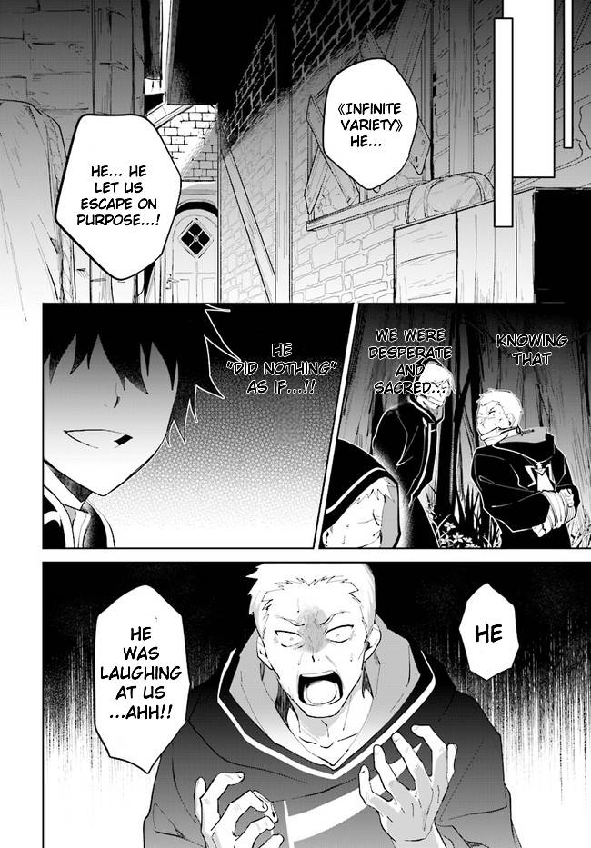 Page 11 of Chapter 32.1