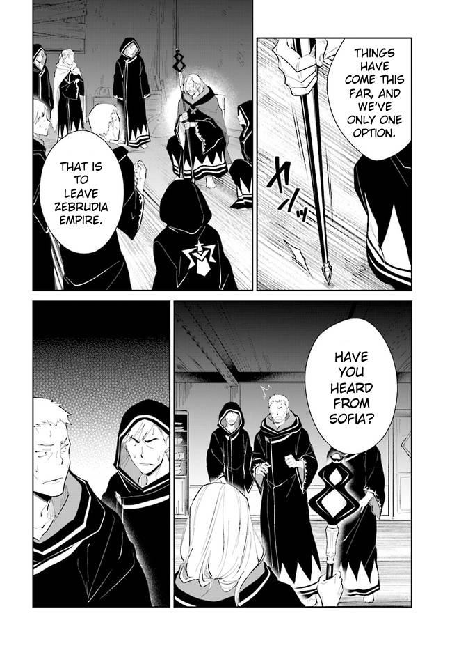 Page 13 of Chapter 32.1