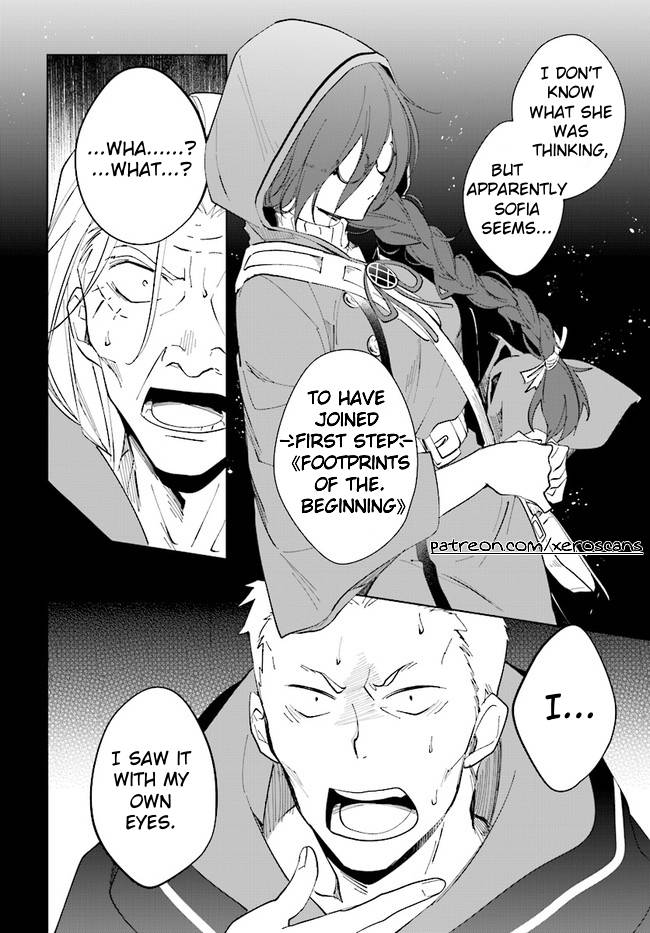 Page 15 of Chapter 32.1
