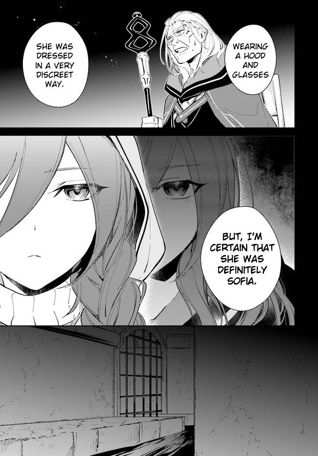 Page 16 of Chapter 32.1